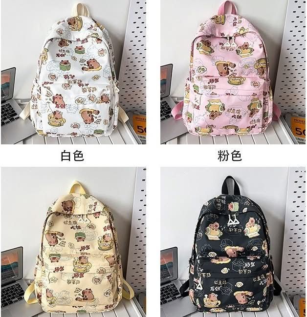 Mochila juvenil sanrio / capibara_7