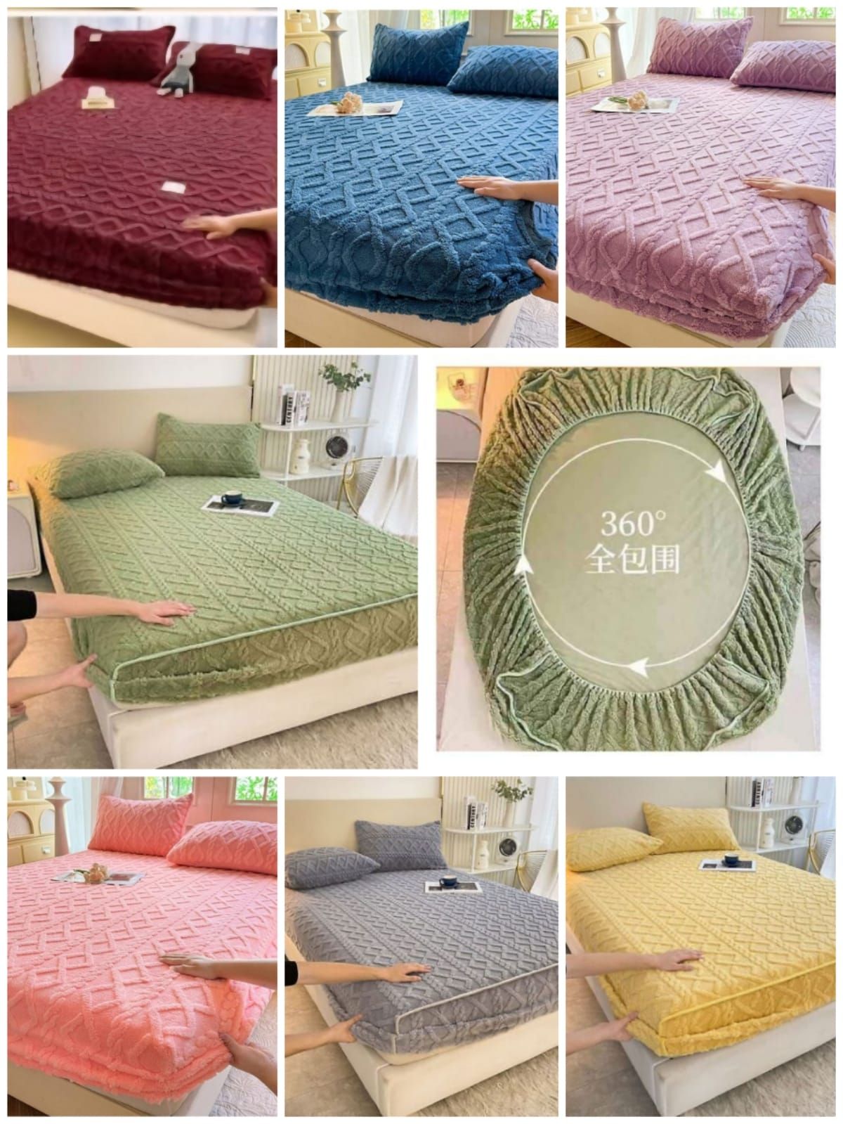 Geometric Mattress Protector Set_0