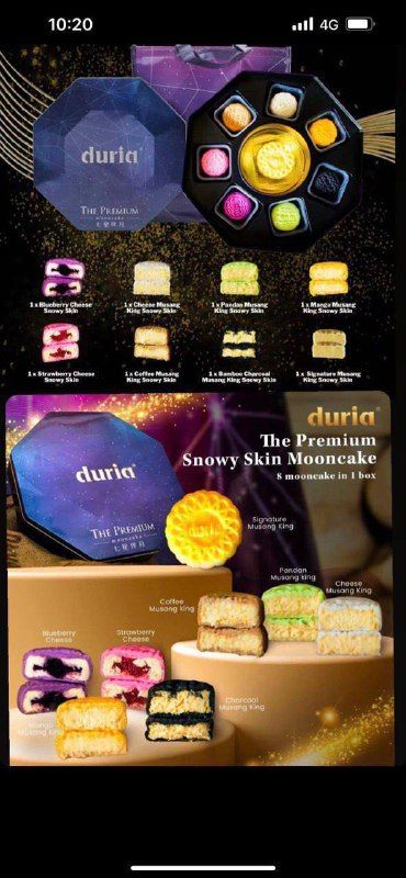 七星伴月·猫山王榴莲冰皮月饼_7