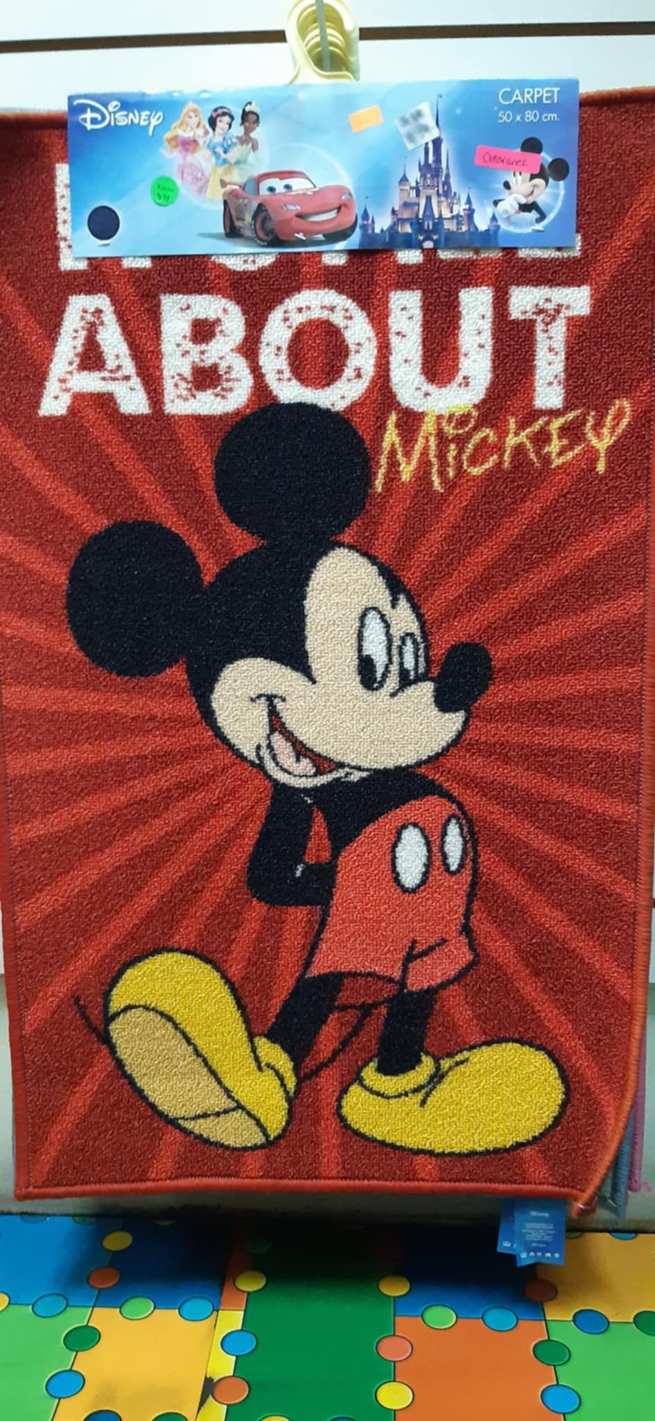 MICKEY MOUSE MAT_0
