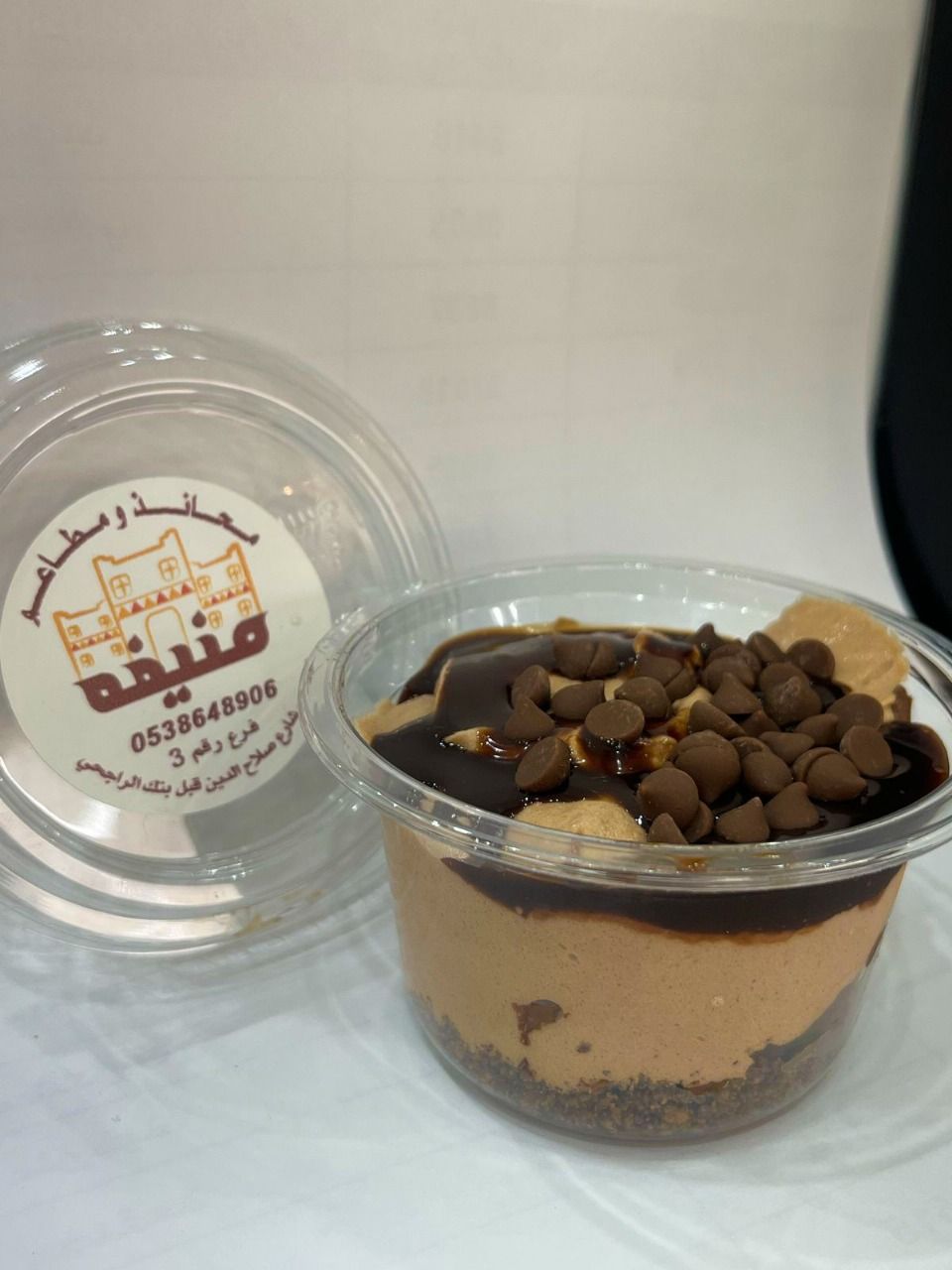 تشيز كيك شوكلت_0