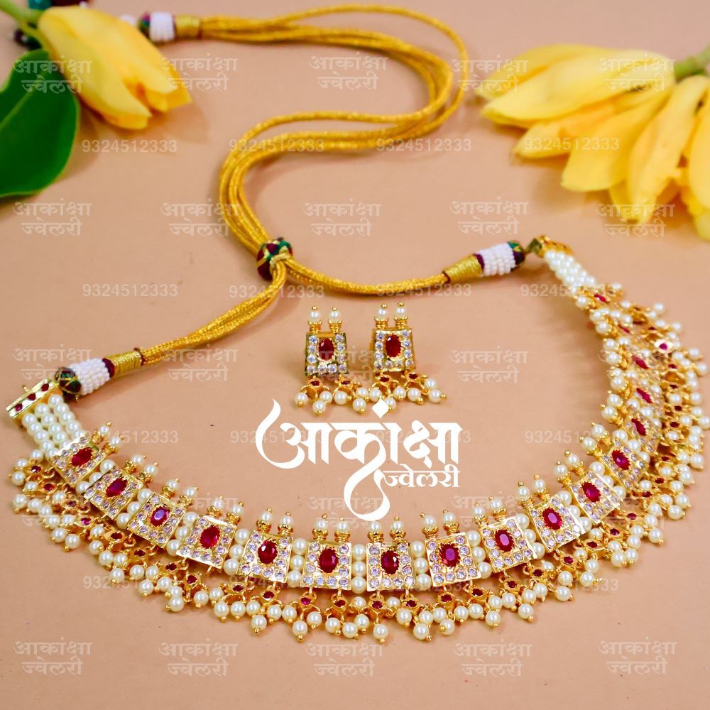 Nakshatra Chinchpeti_3