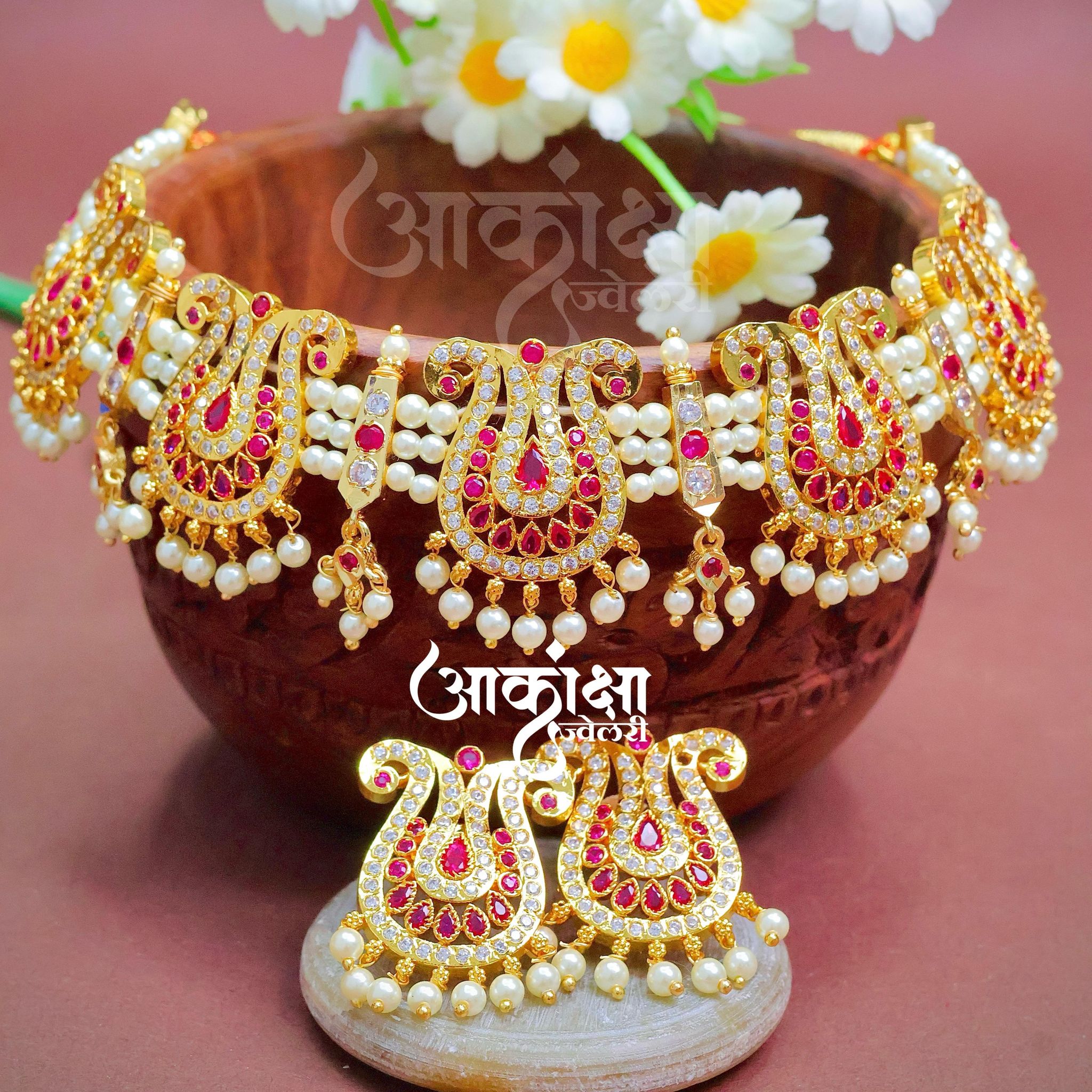 KanakPushp Chinchpeti_2