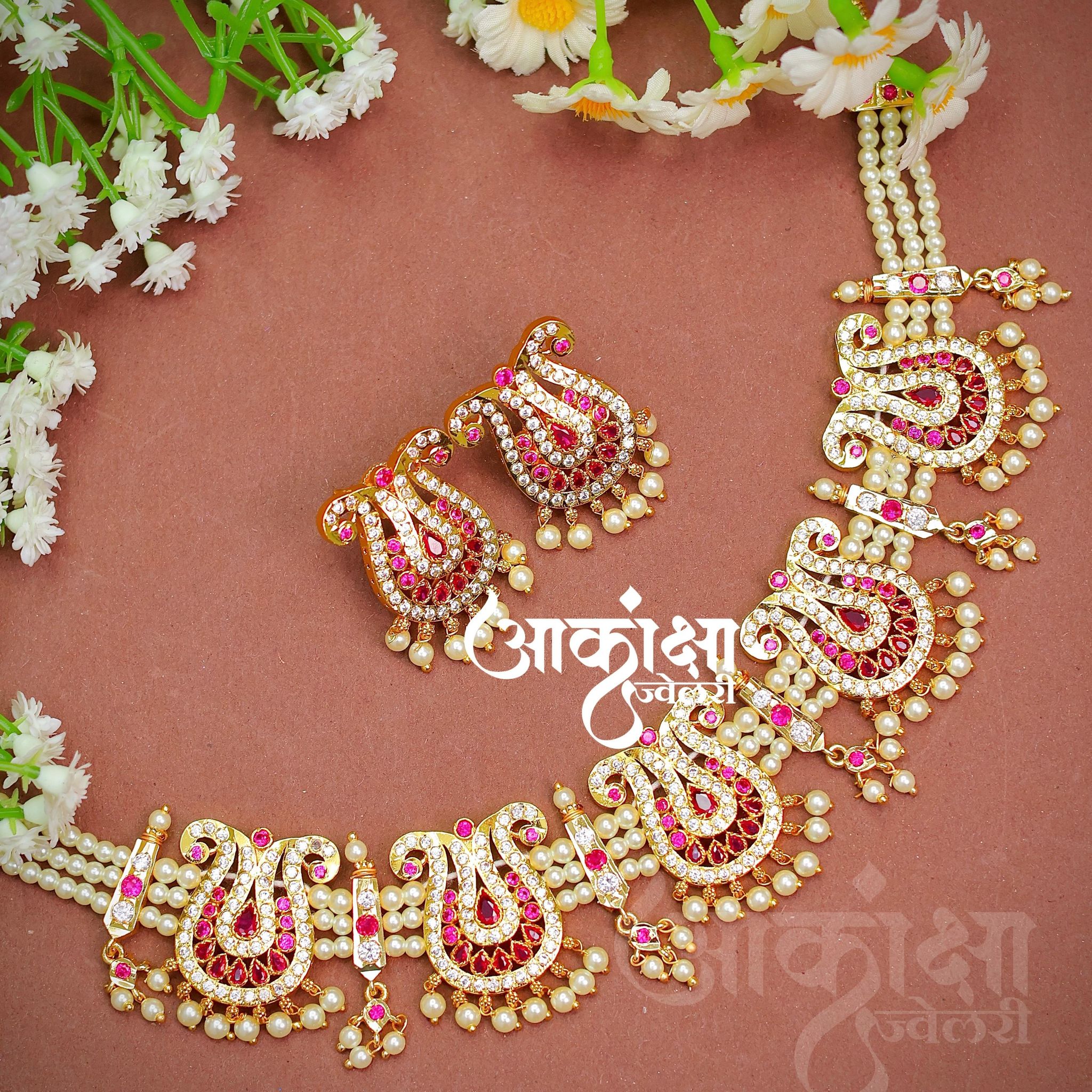KanakPushp Chinchpeti_3