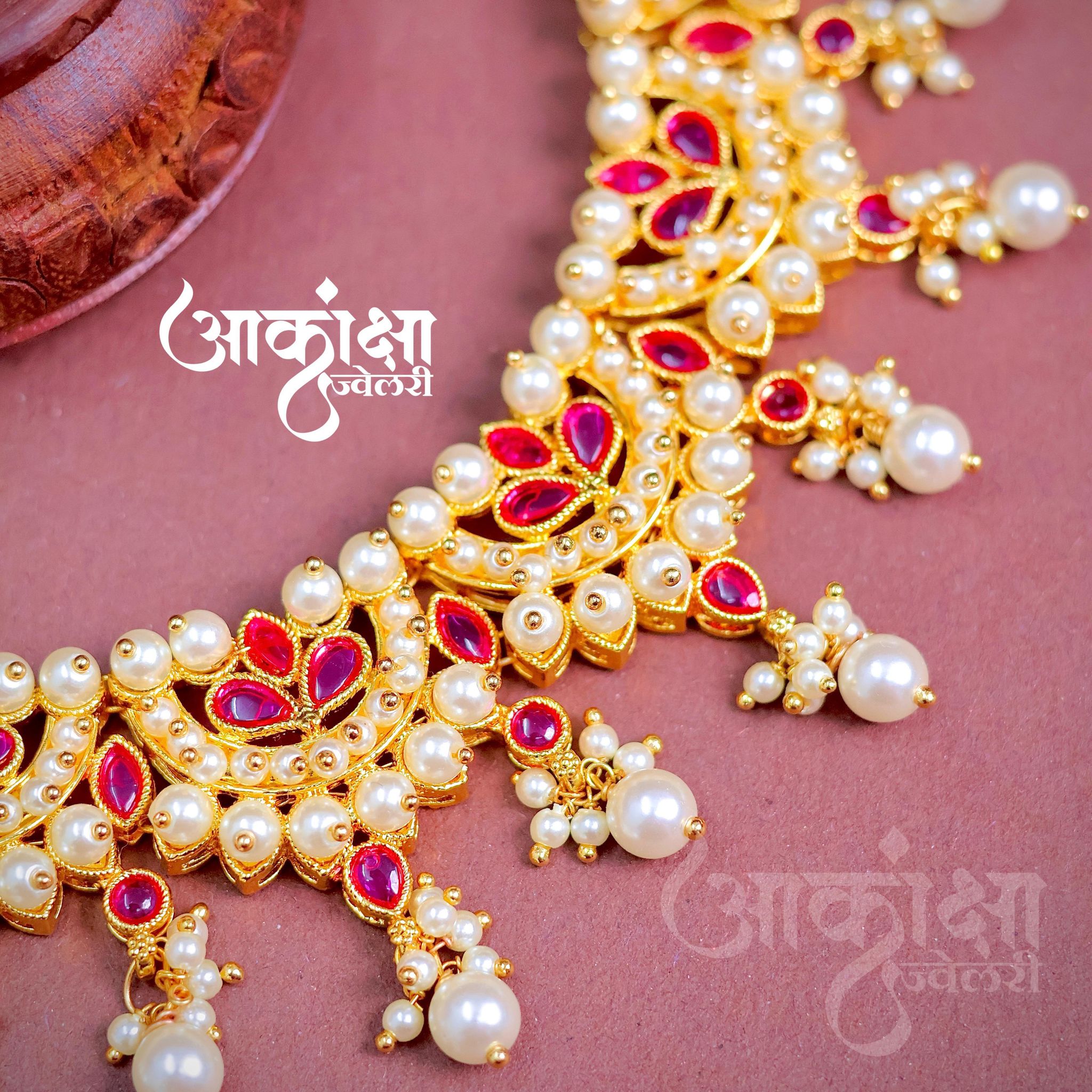 Chandrapakali Chinchpeti_3