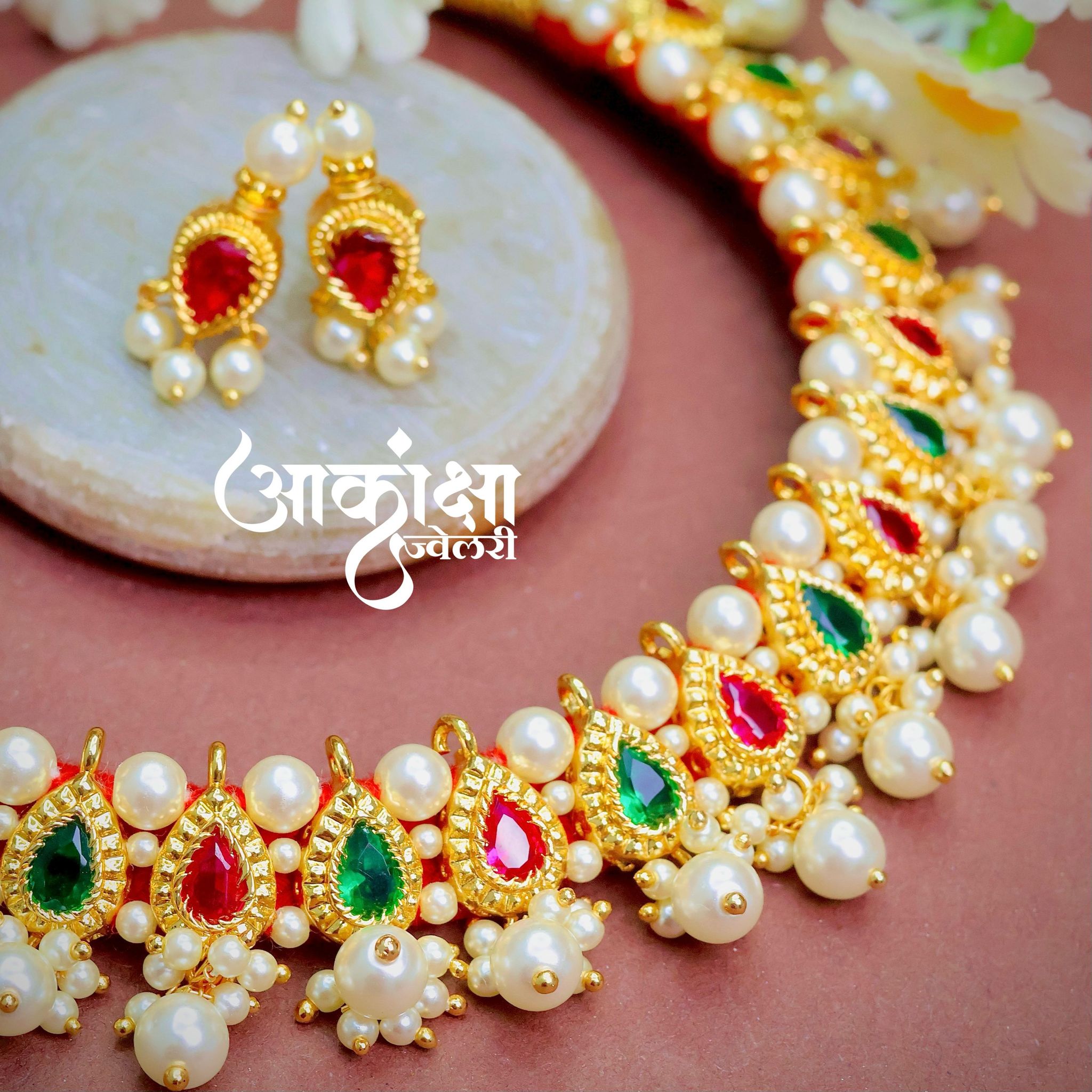 Tarangmala Chinchpeti_1