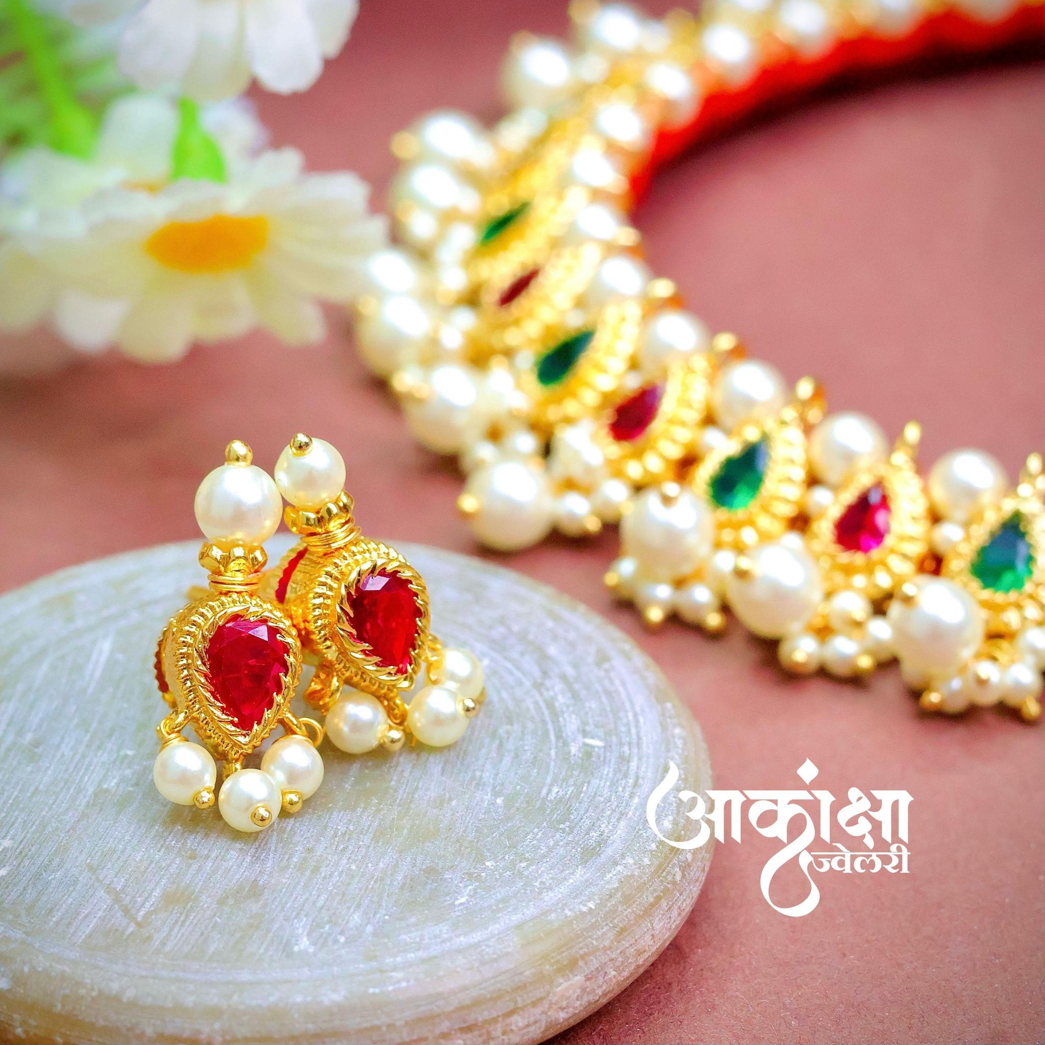 Tarangmala Chinchpeti_2