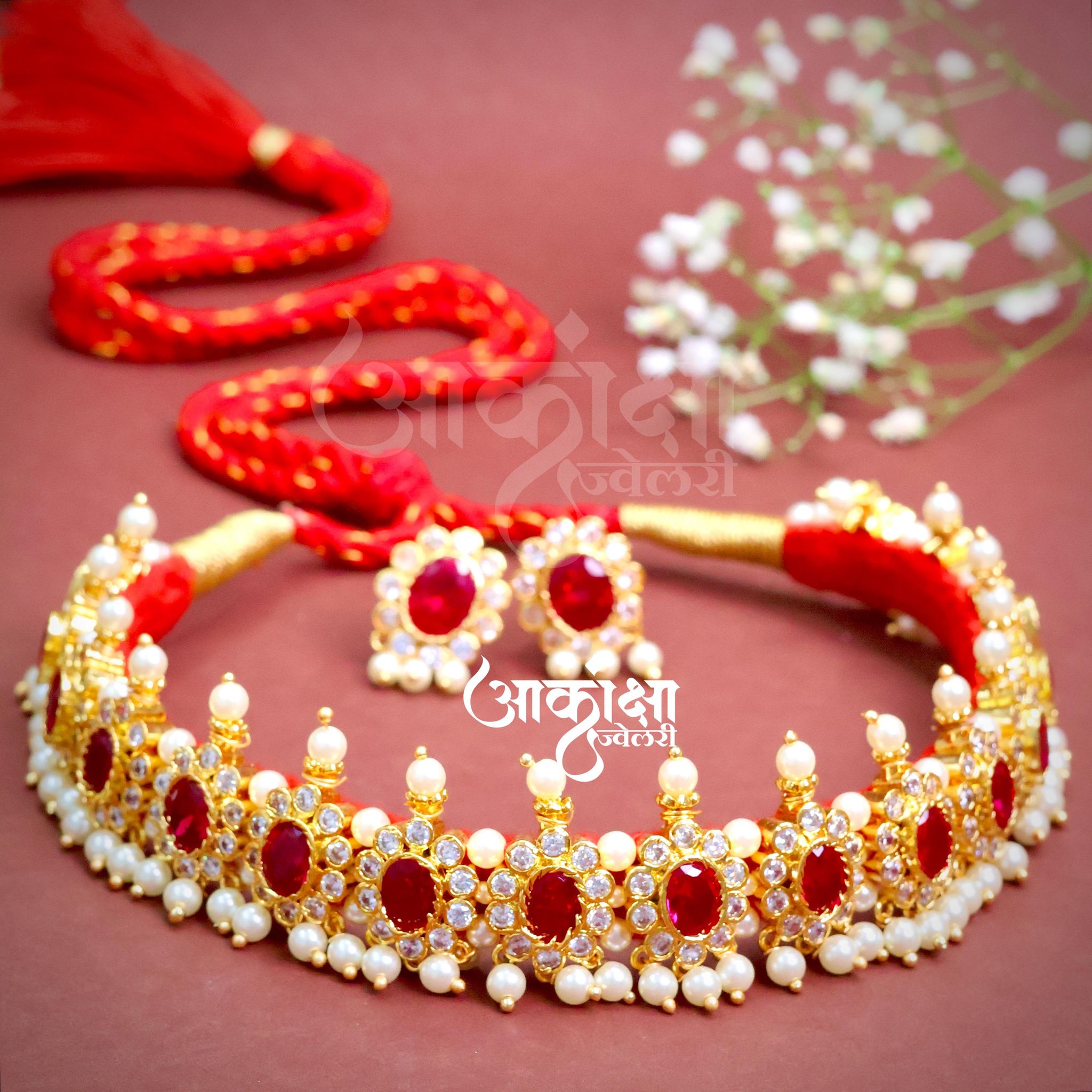 Rajavika Chinchpeti_0