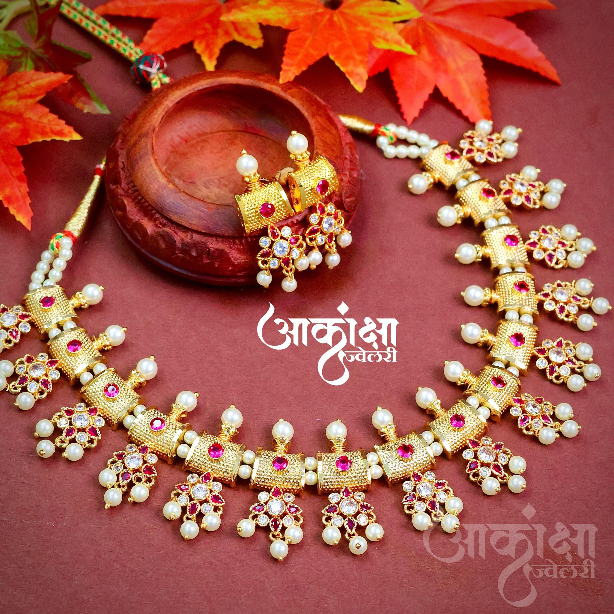 Indrayani Chinchpeti_0