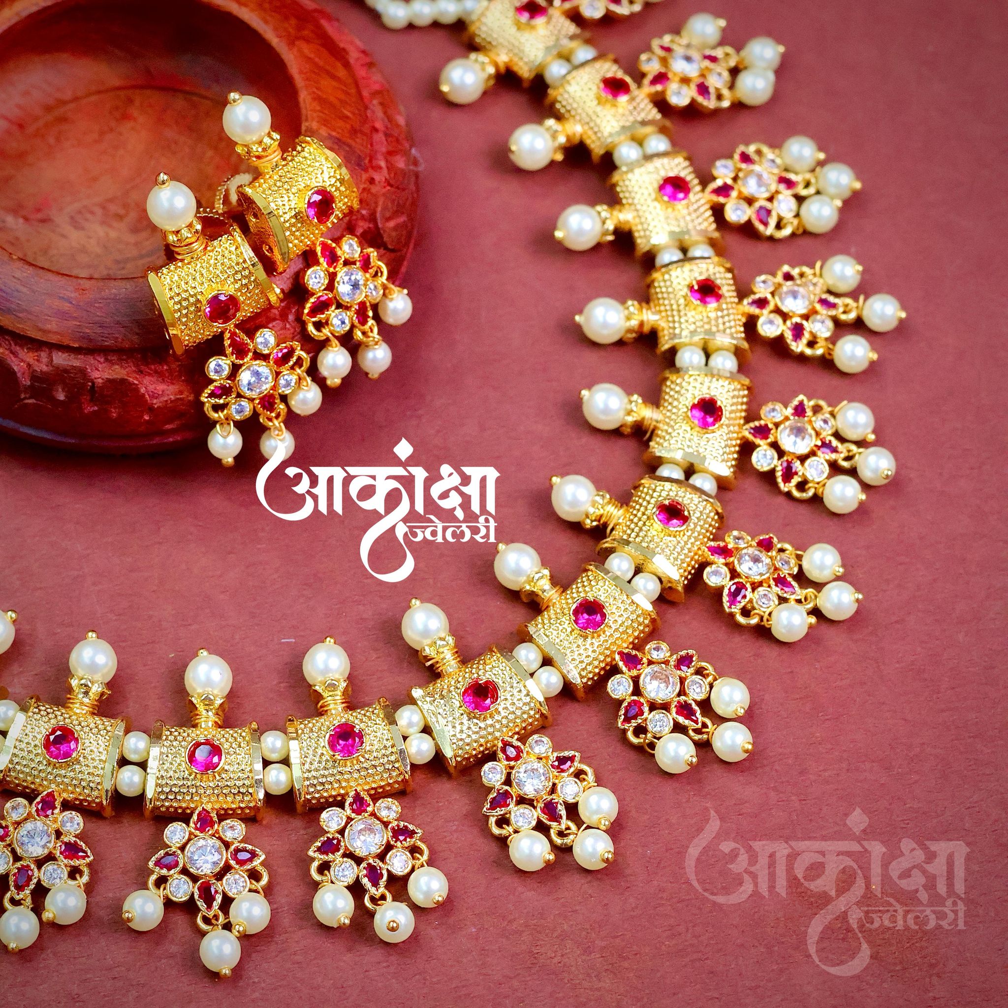 Indrayani Chinchpeti_1