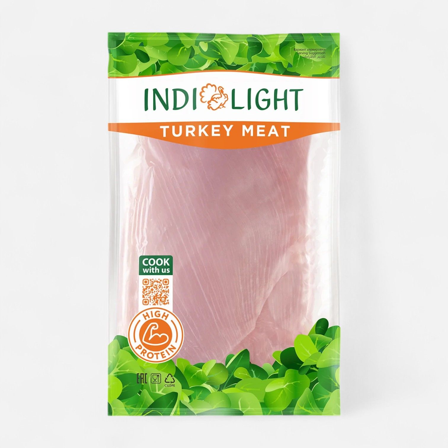 Indilight Turkey Breast Boneless Skinless Frozen 500g (Russia)_0