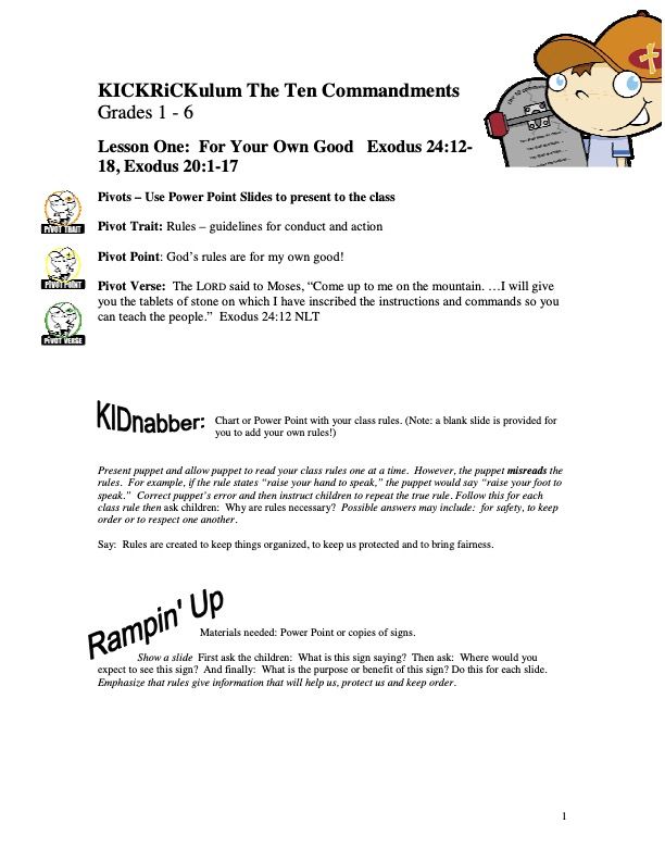 10 Commandments Curriculum_1