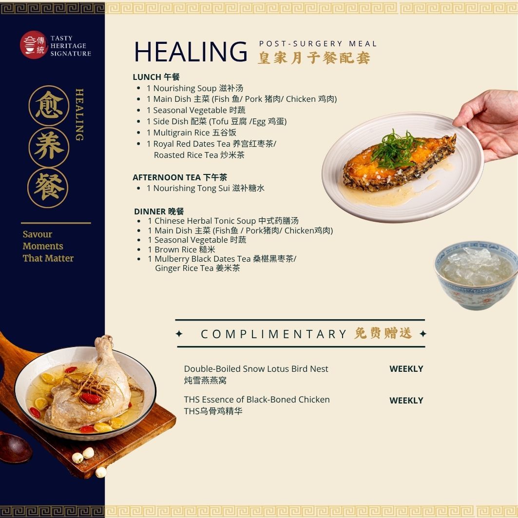 Healing Post-Surgery Meal_0