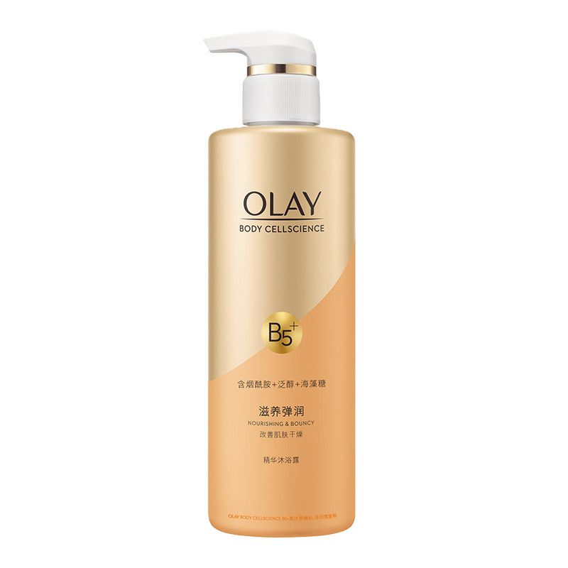Olay boy science cleanser 18,000_1