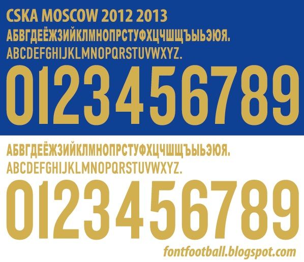 Font Vector CSKA Moscow 2012 2013 kit_0