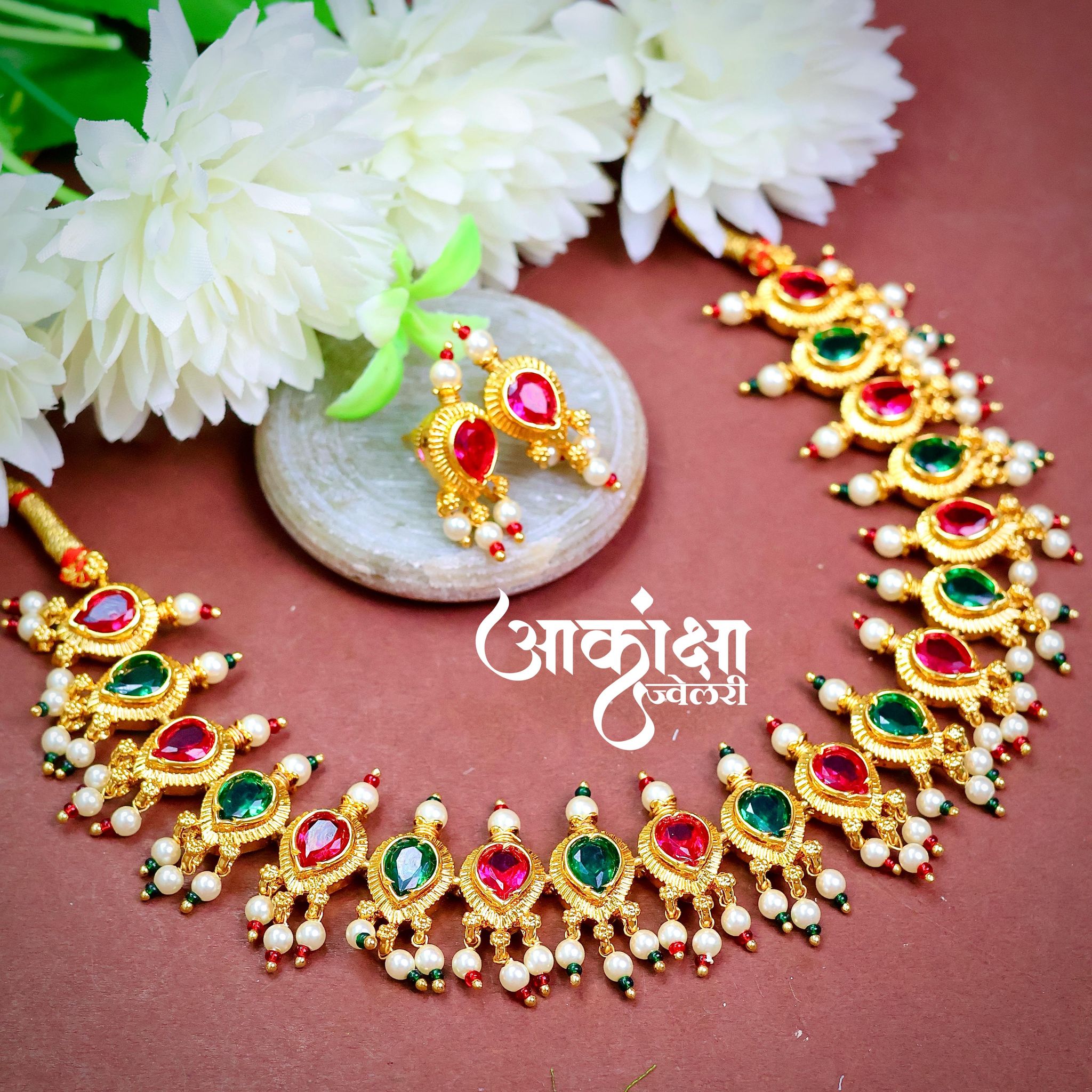 Rukhmini Ruby Green Chinchpeti_1