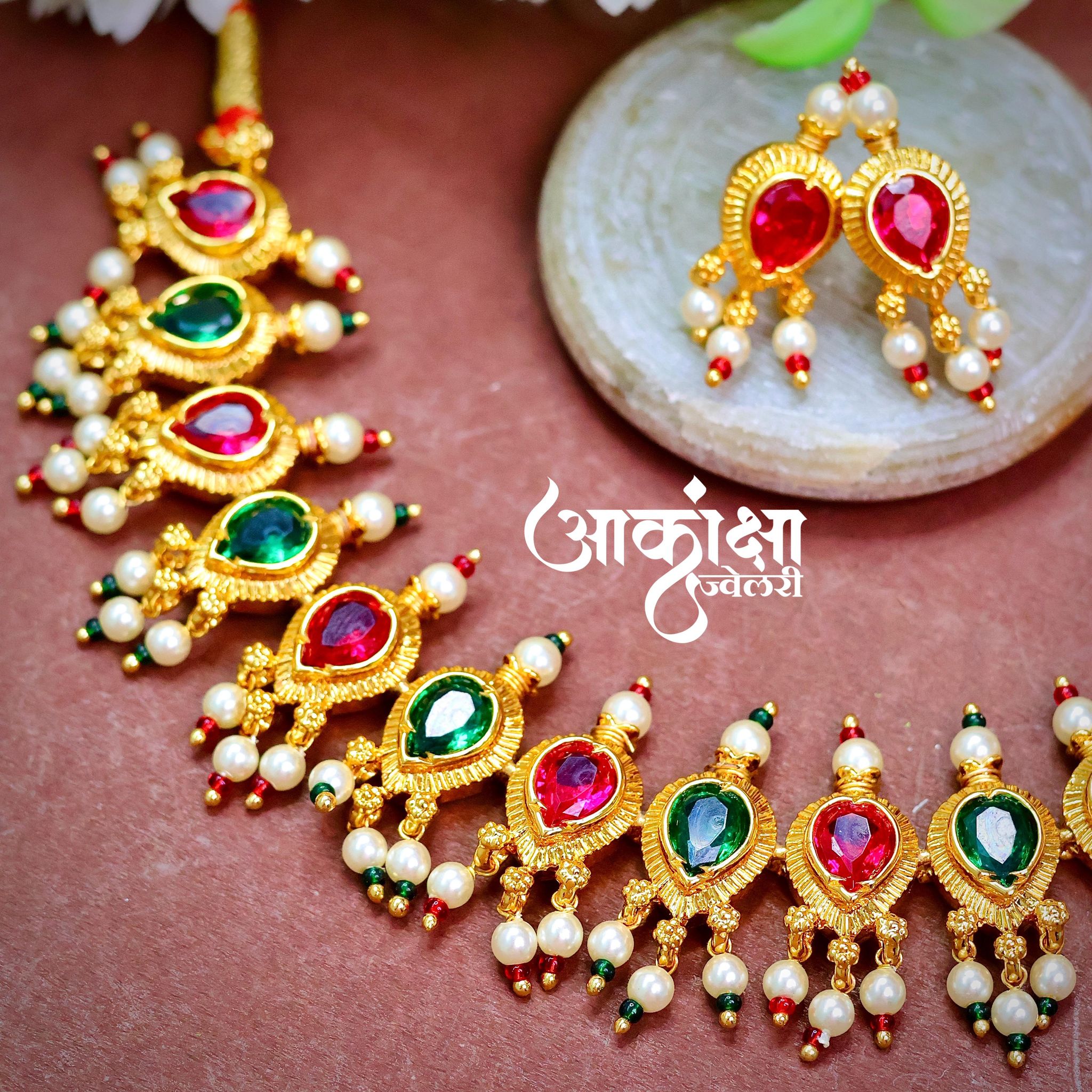 Rukhmini Ruby Green Chinchpeti_2