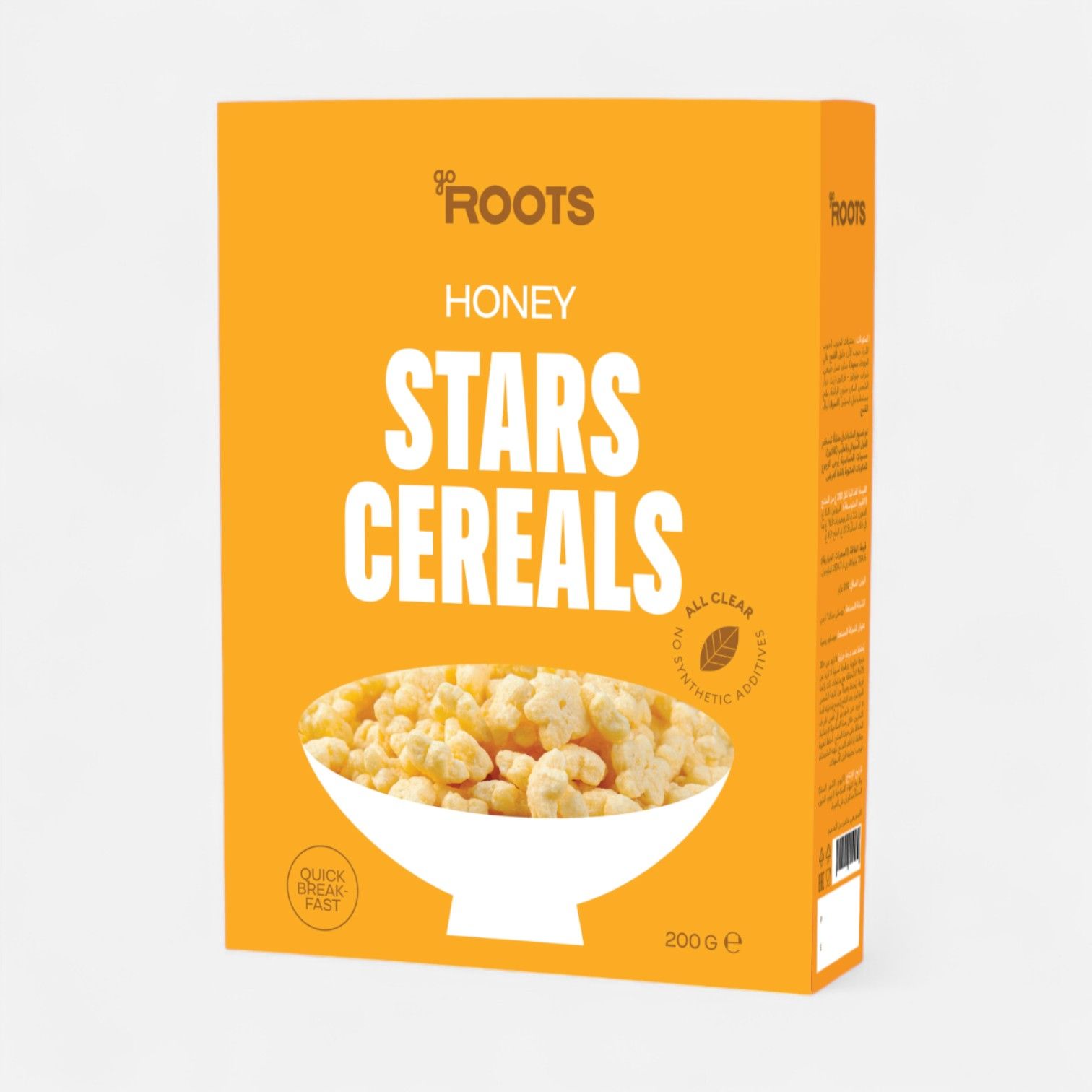 Roots Honey Stars Cereals 200g_0