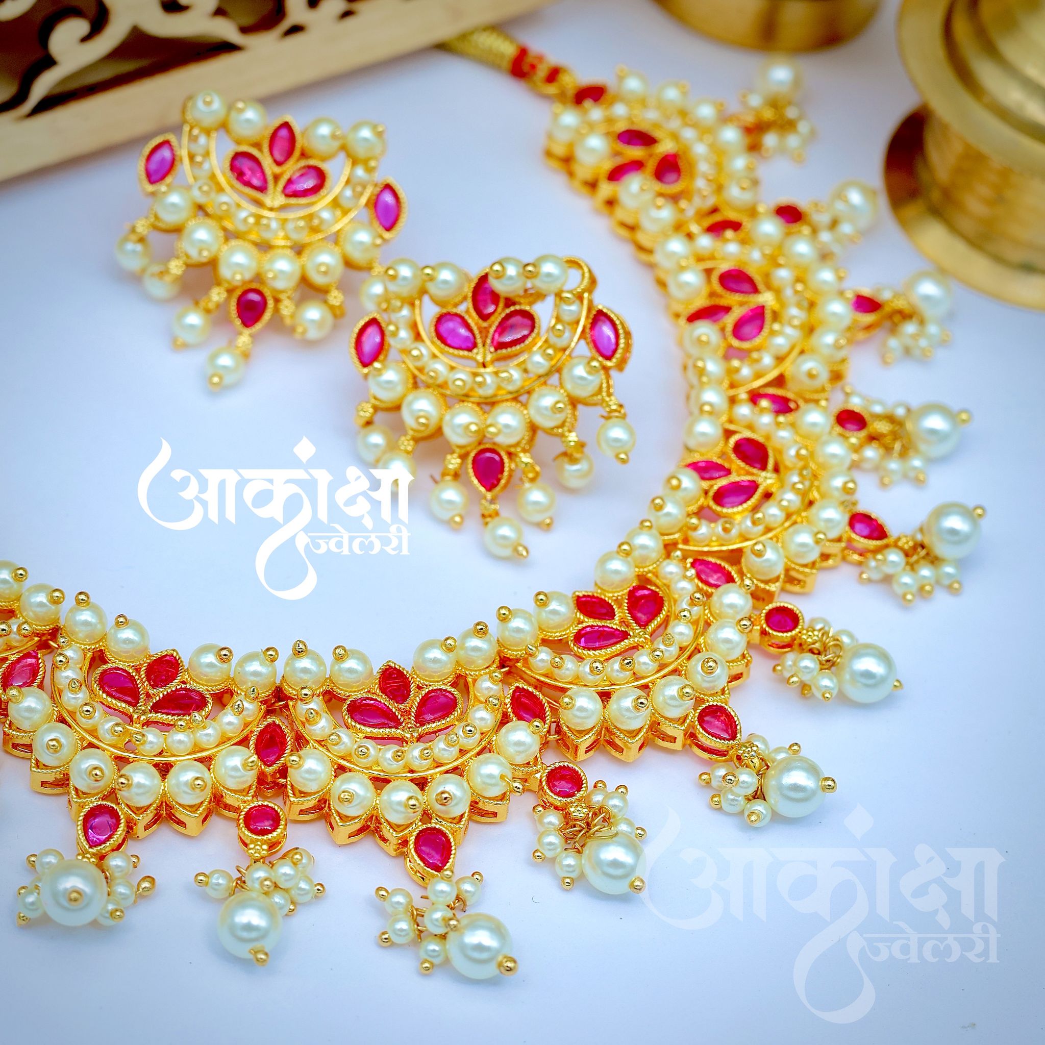 Chandrapakali Chinchpeti_1