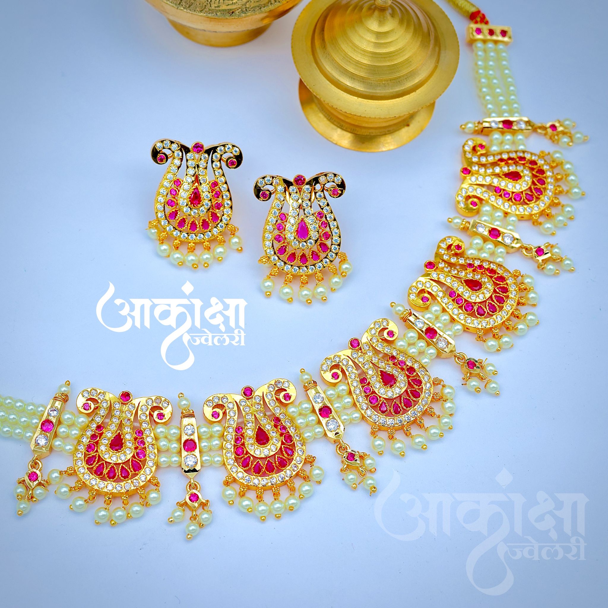KanakPushp Chinchpeti_1