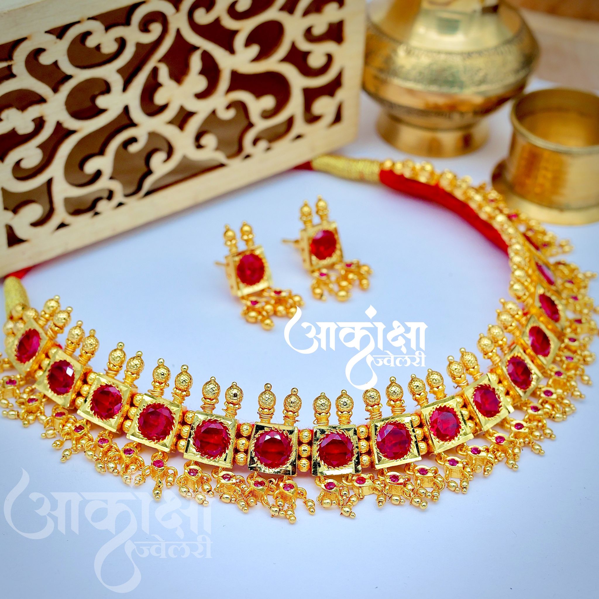 Saayuri Golden Chinchpeti_1
