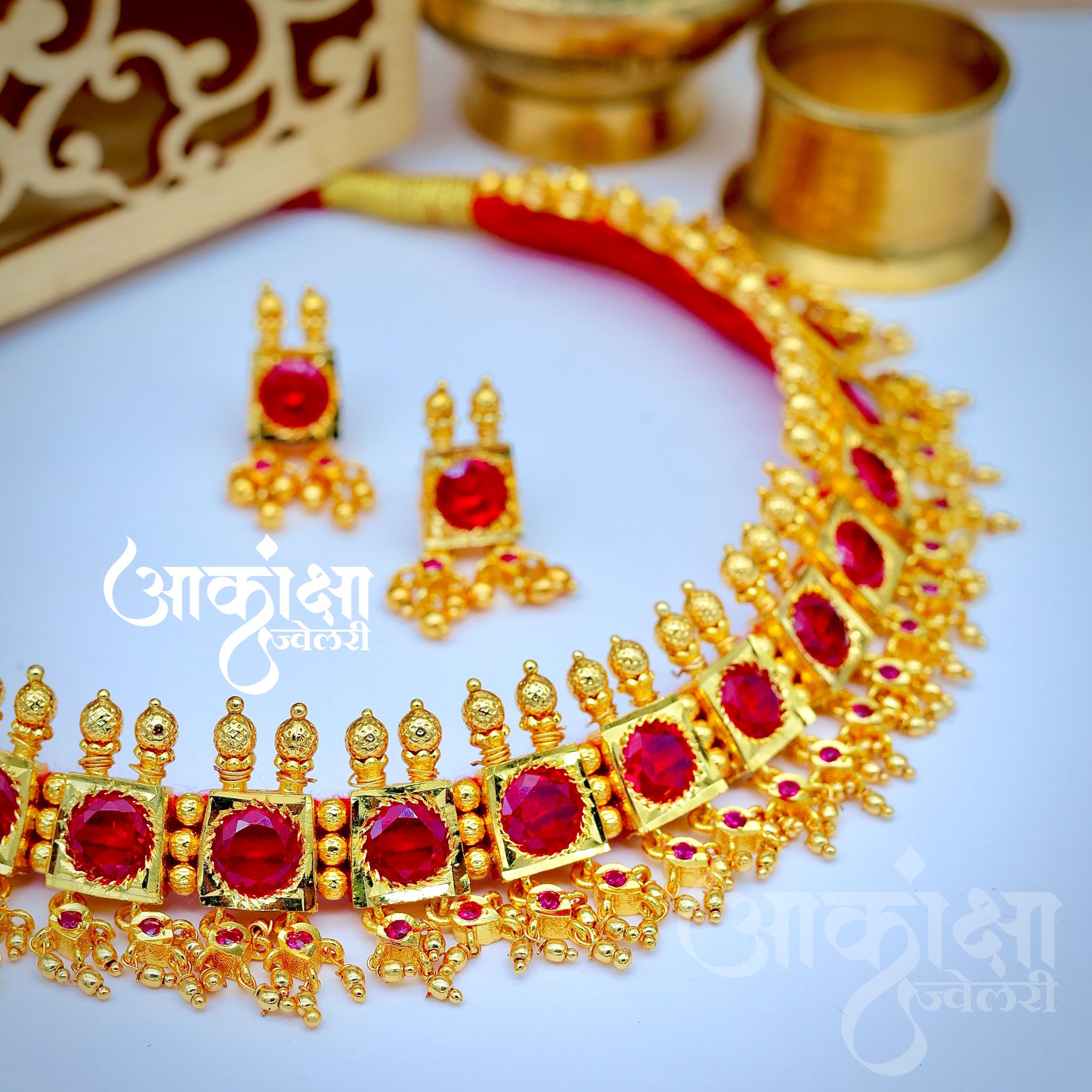 Saayuri Golden Chinchpeti_2