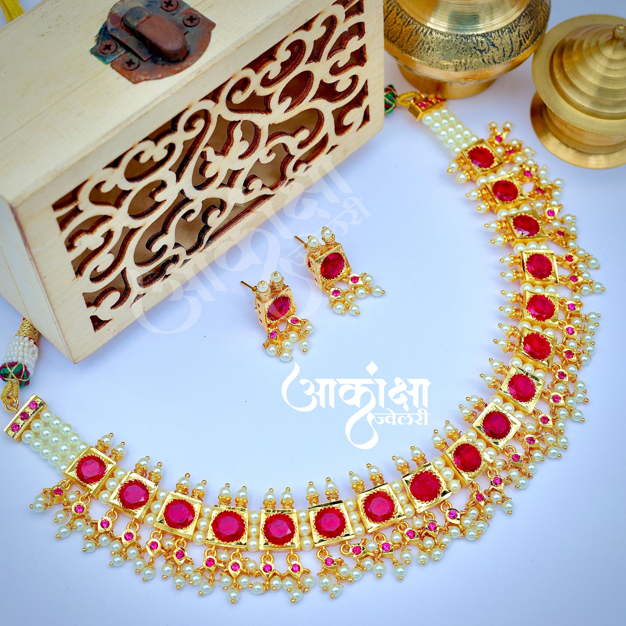 Mahishmati Chinchpeti_2