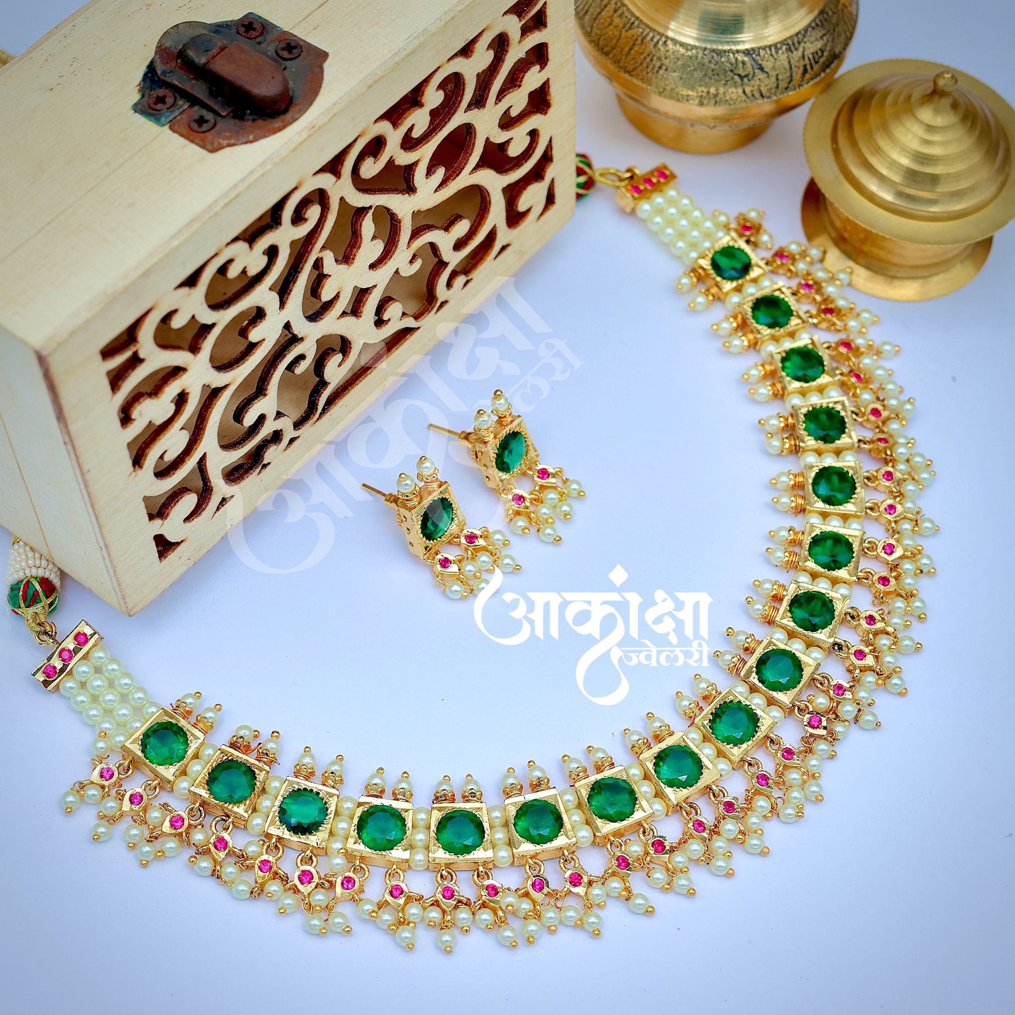 Mahishmati Chinchpeti_3