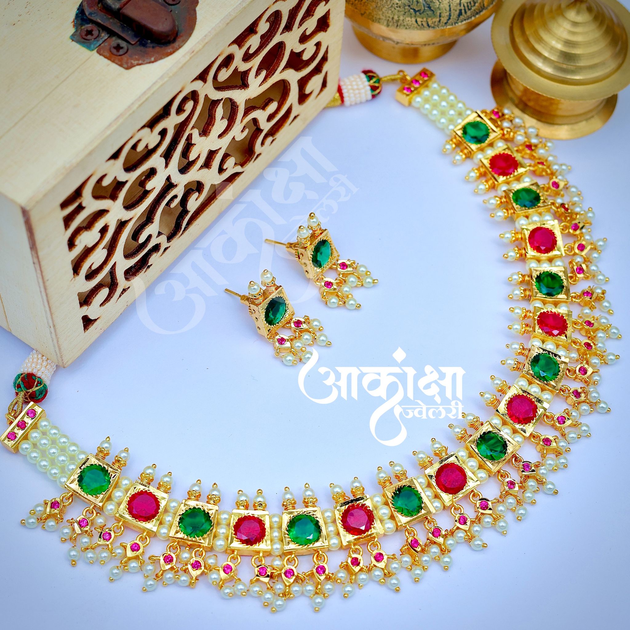 Mahishmati Chinchpeti_4