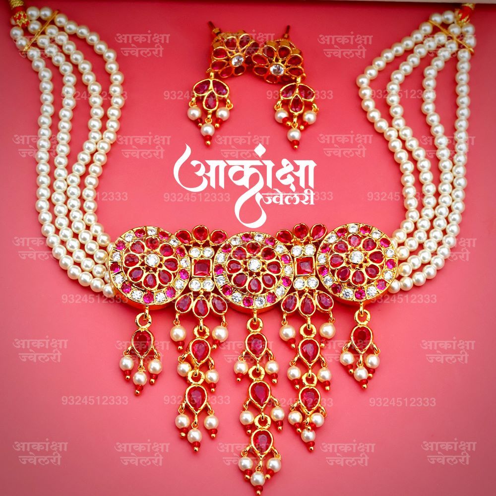 Triveli Choker_1