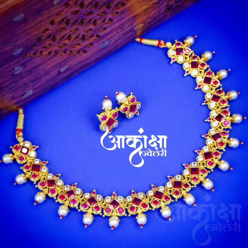 Avantika Chinchpeti_1