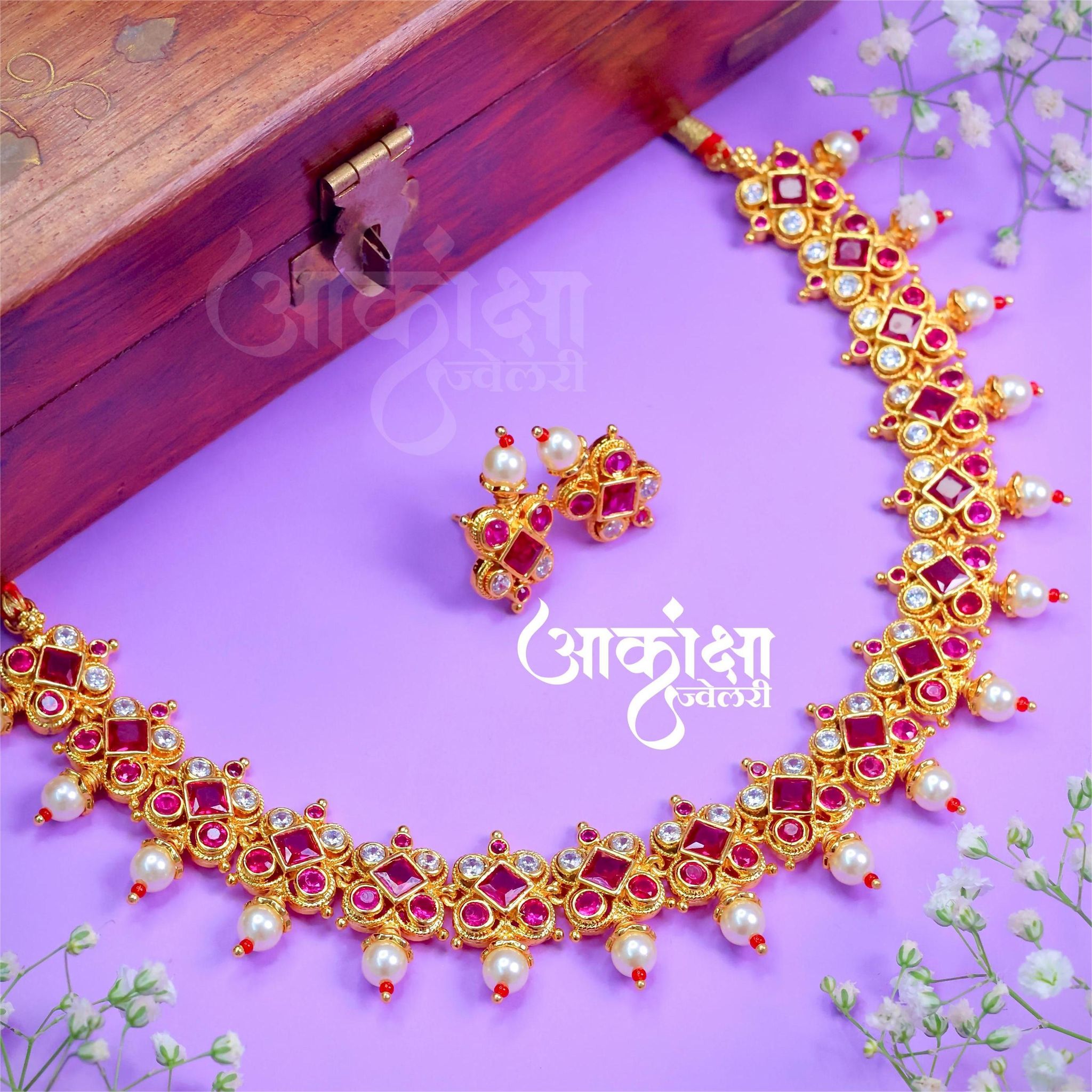Avantika Chinchpeti_0