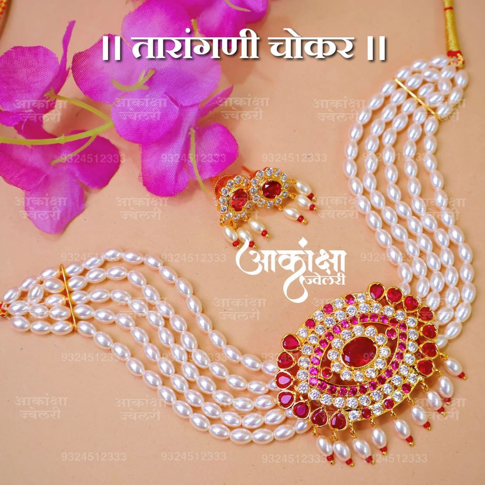 Taraangani Moti Choker_1