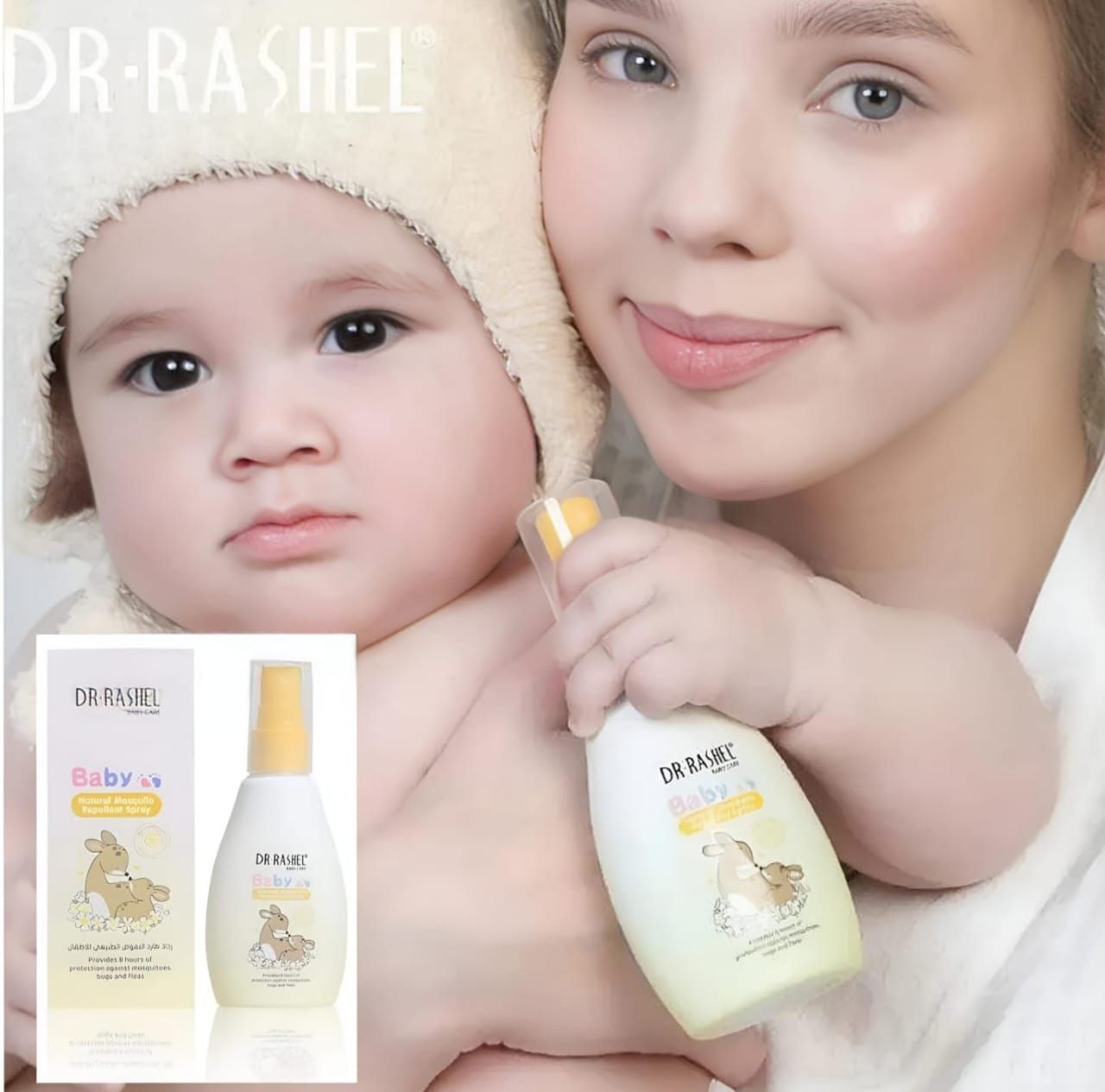 Dr. Rashal Insect Repellent Spray_0