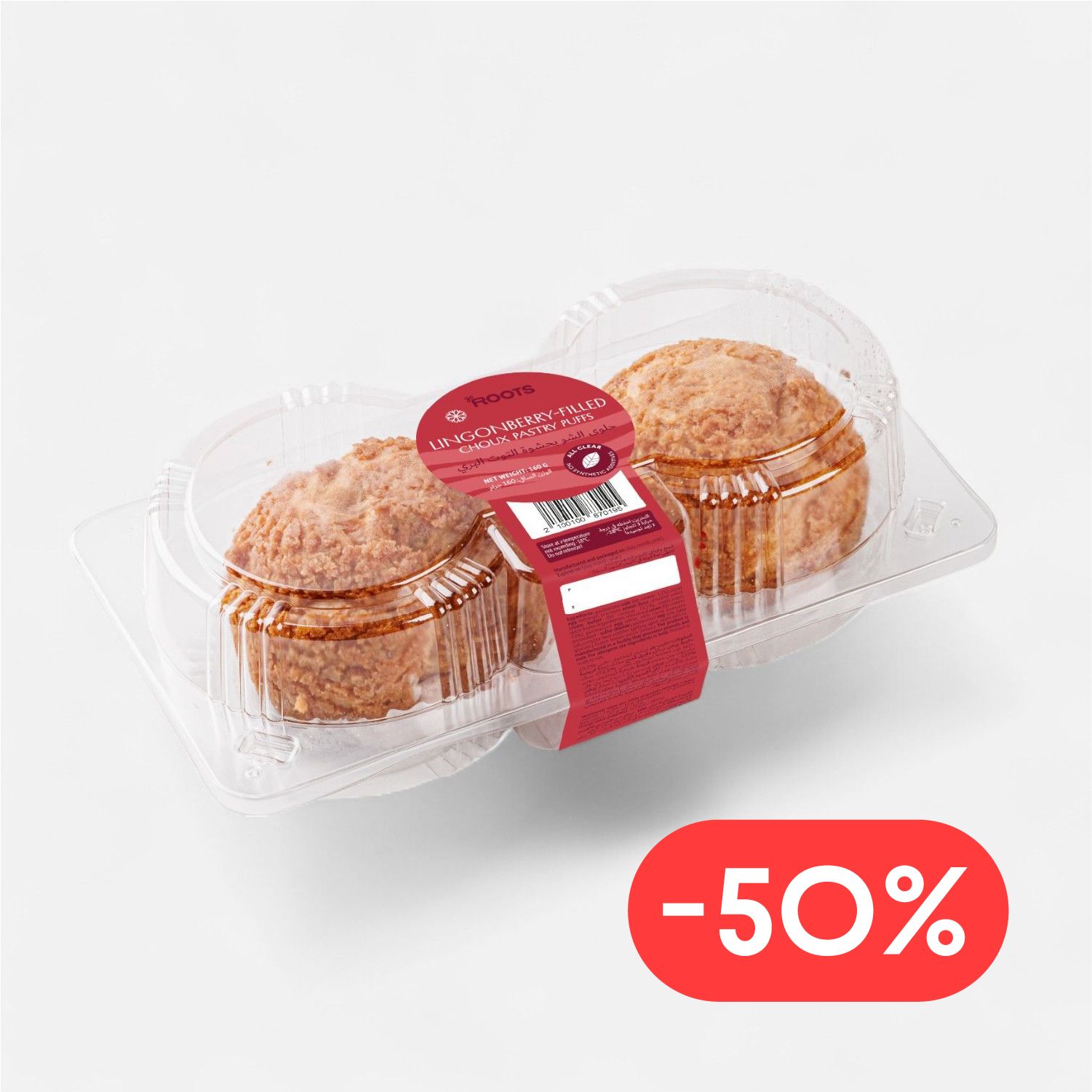 Roots Lingonberry-Filled Choux Pastry Puffs Frozen 1pcs 160g_0