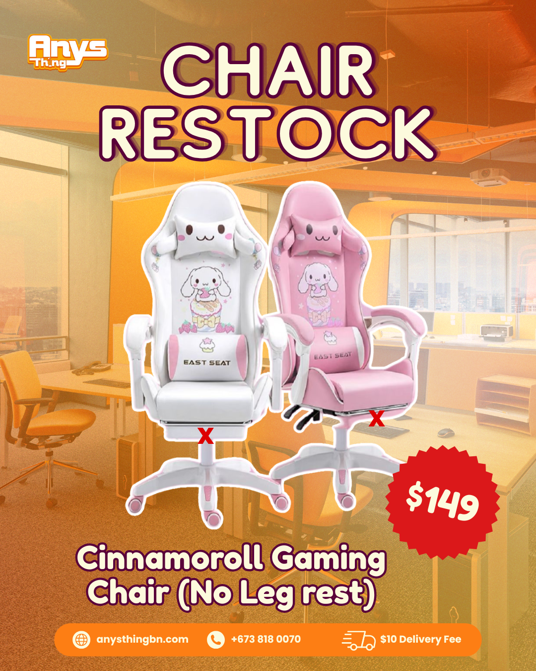 Cinomoroll Gaming Chair_0