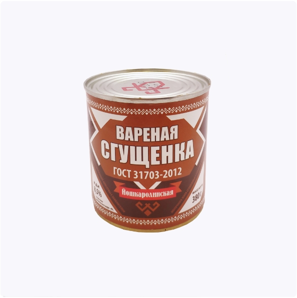 (Сгущенка Вареная Йошкаролинская) 8,5%  380г_0