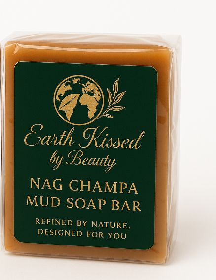 Earth Kissed by Beauty Nag Champa Mud Soap Bar BA_0