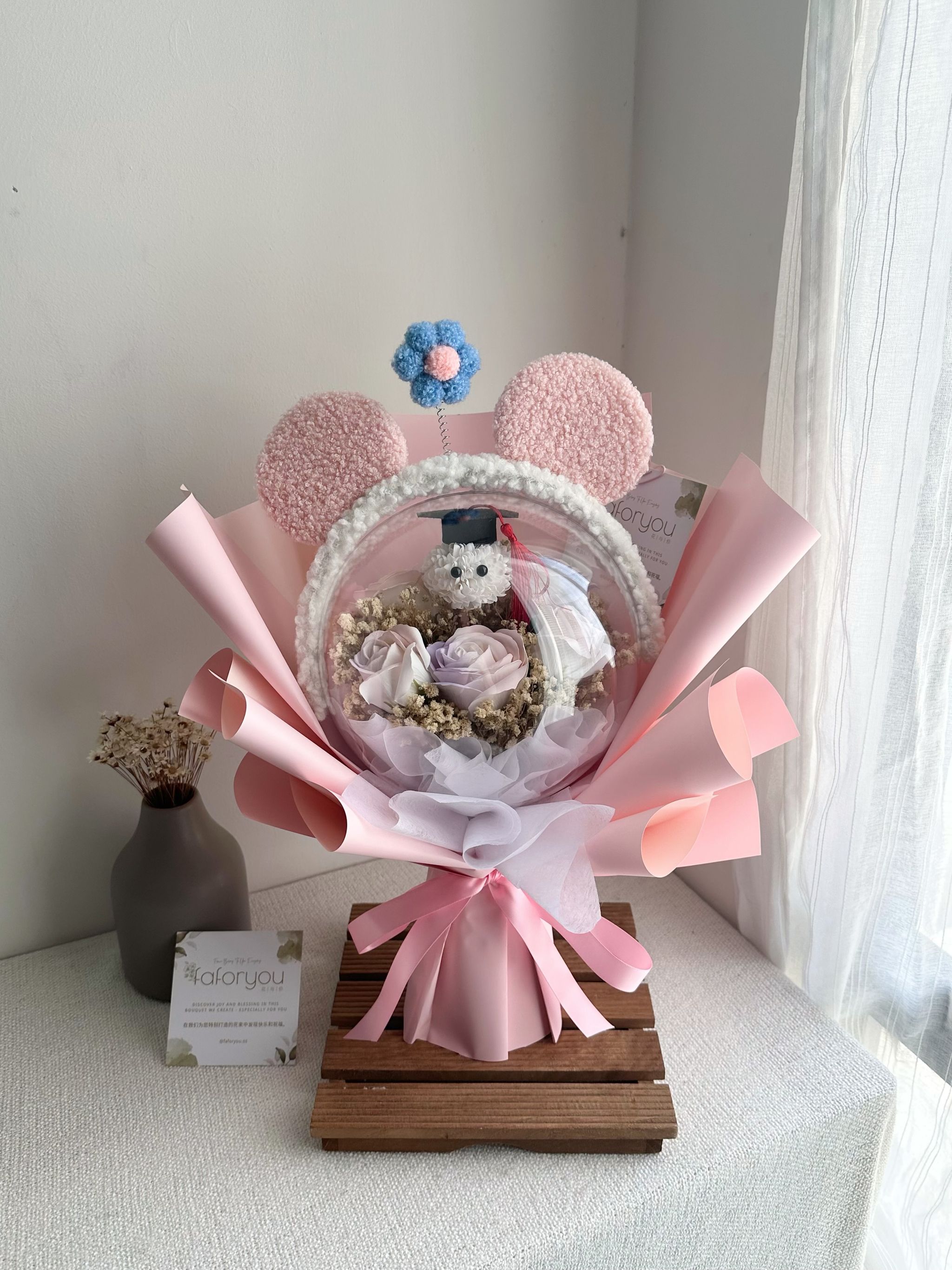 Graduation Ping Pong Acrylic Ball Bouquet _0