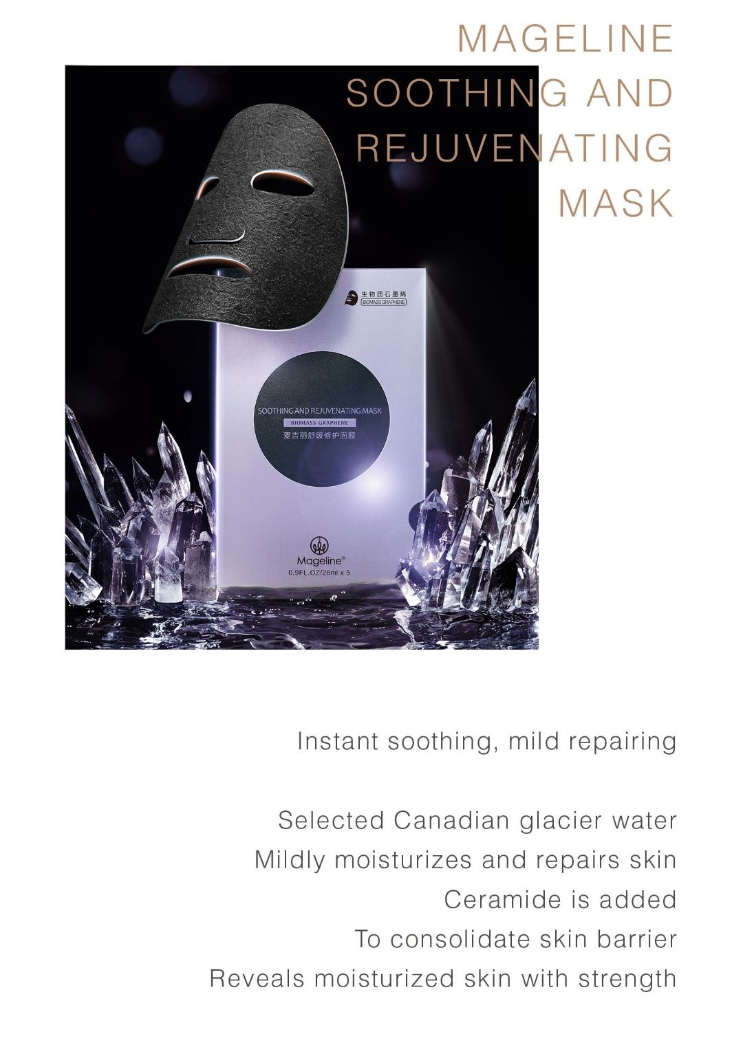 MAGELINE BIOMASS GRAPHENE MASK SERIES_6
