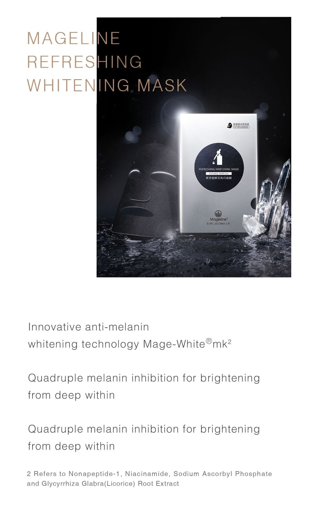 MAGELINE BIOMASS GRAPHENE MASK SERIES_7