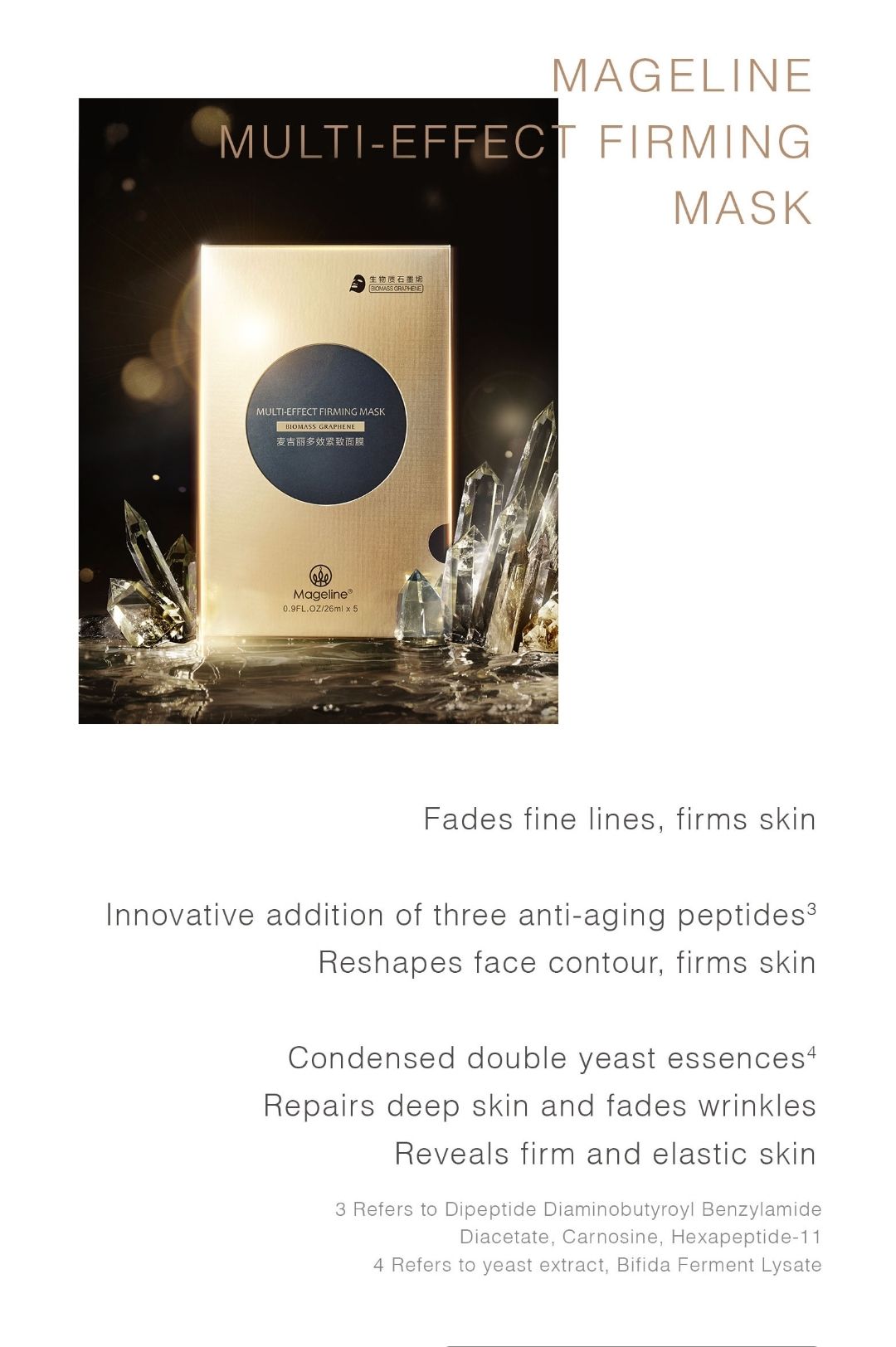 MAGELINE BIOMASS GRAPHENE MASK SERIES_5