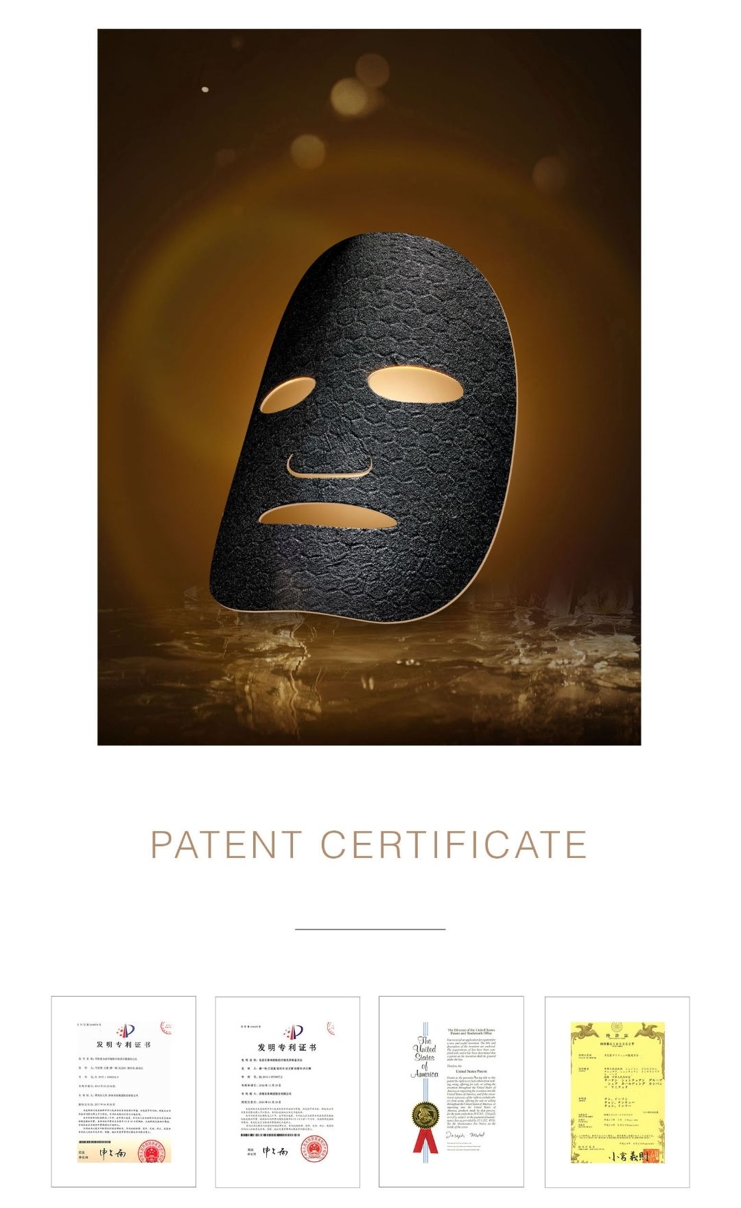 MAGELINE BIOMASS GRAPHENE MASK SERIES_3