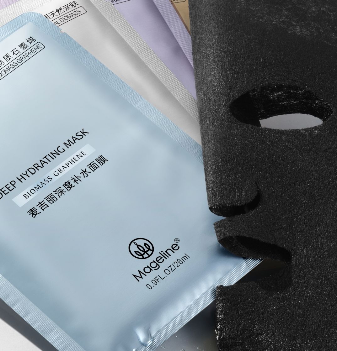MAGELINE BIOMASS GRAPHENE DEEP HYDRATING MASK_1