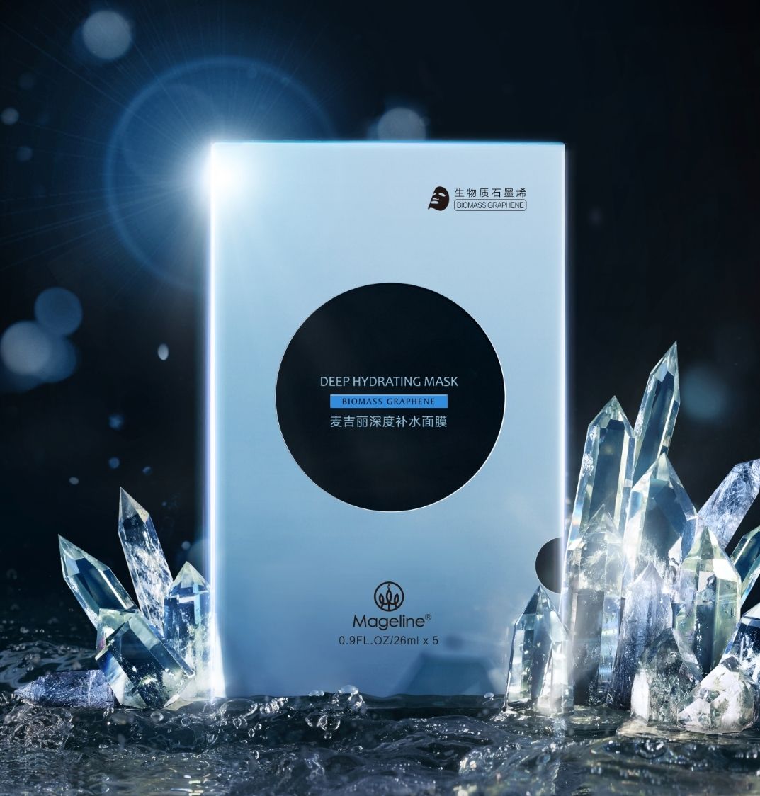 MAGELINE BIOMASS GRAPHENE DEEP HYDRATING MASK_2