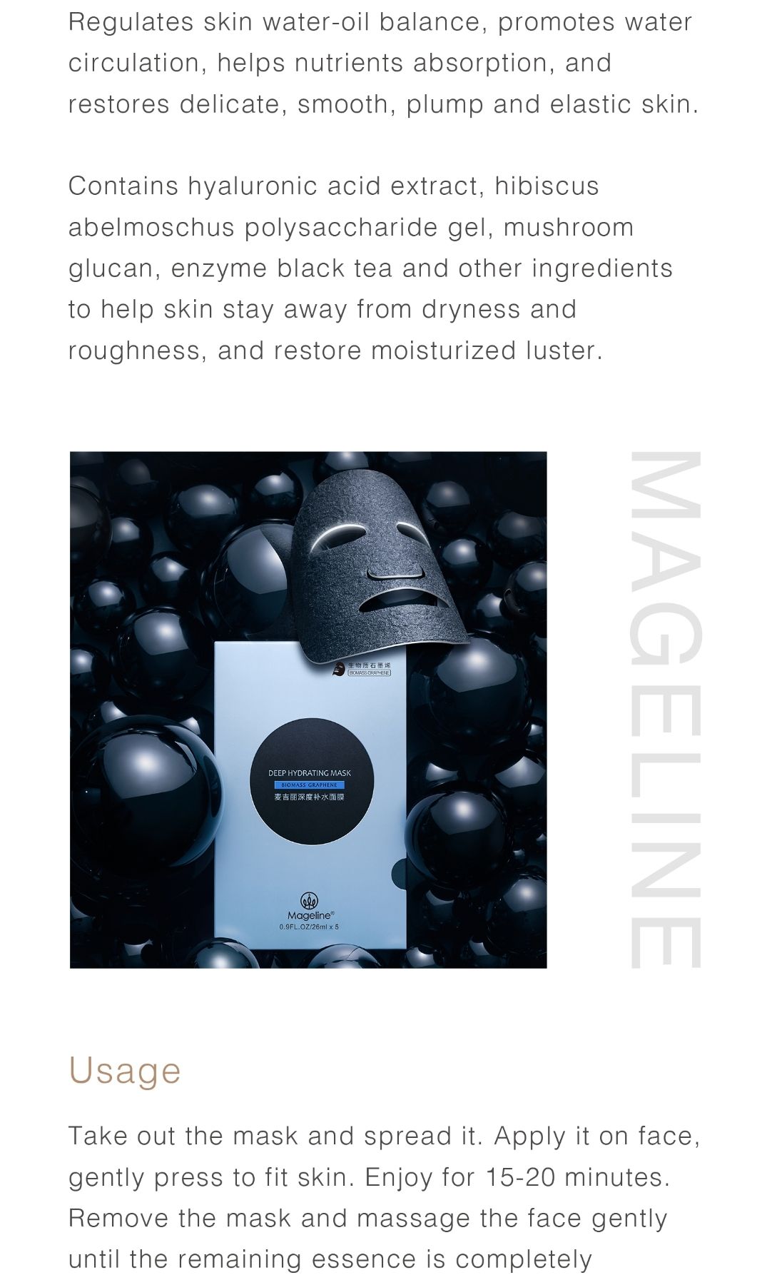 MAGELINE BIOMASS GRAPHENE DEEP HYDRATING MASK_5