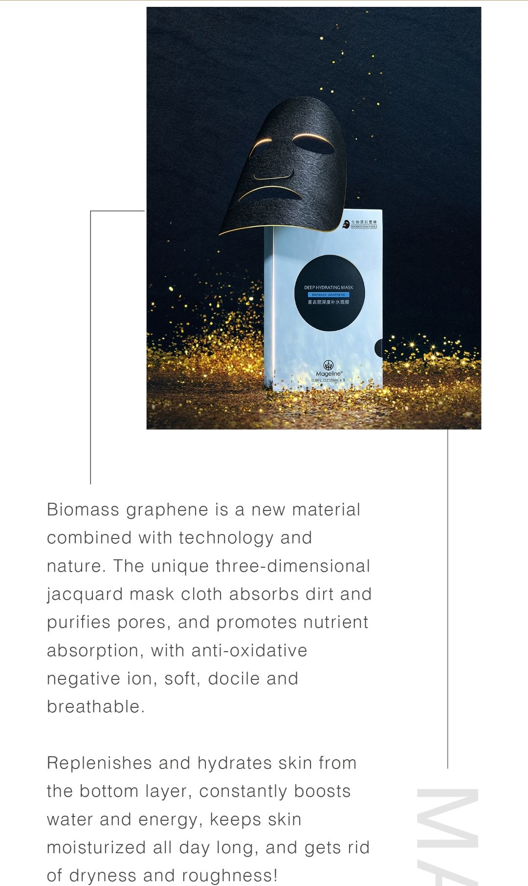 MAGELINE BIOMASS GRAPHENE DEEP HYDRATING MASK_3