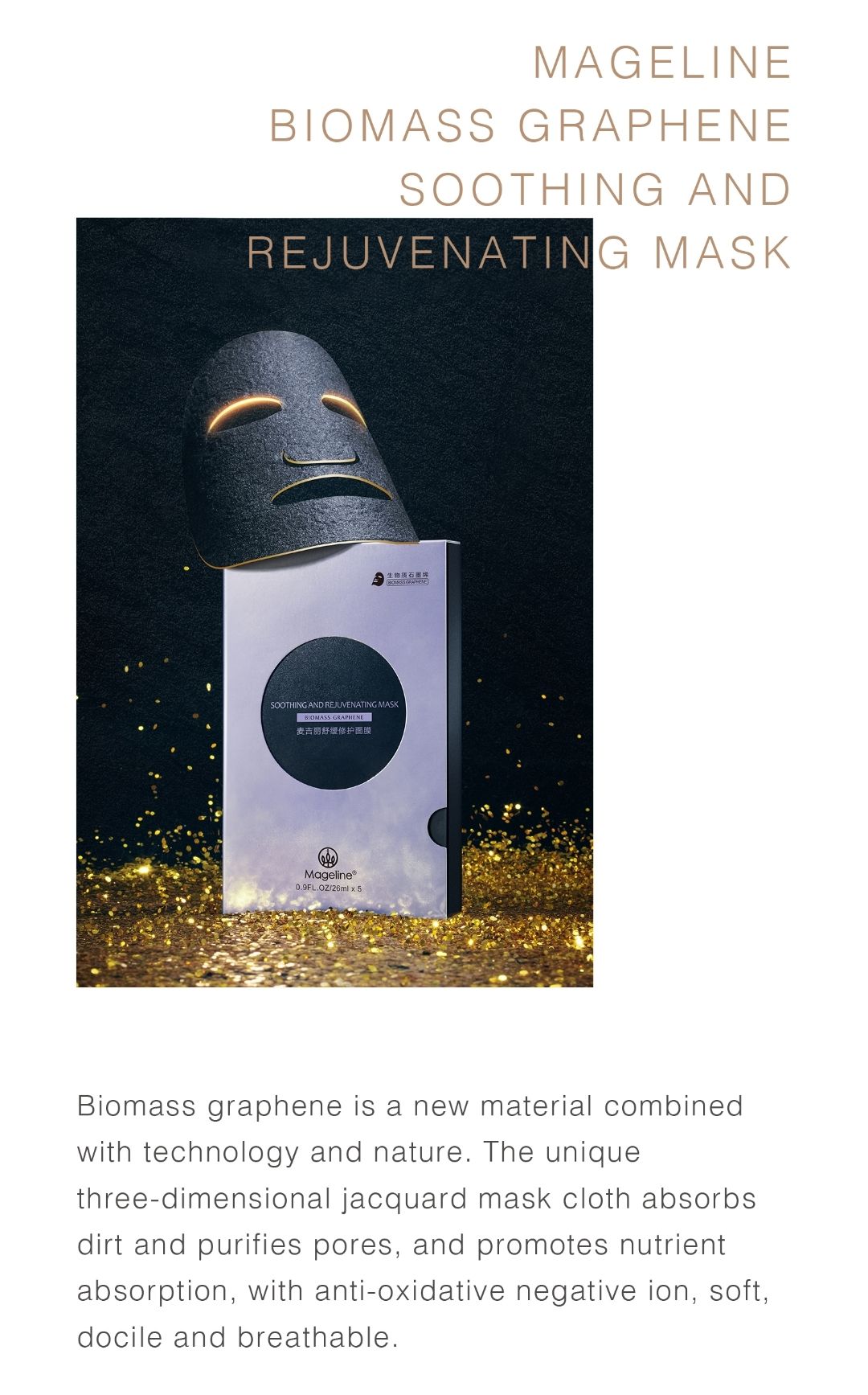 MAGELINE BIOMASS GRAPHENE SOOTHING & REJUVENATING MASK_2