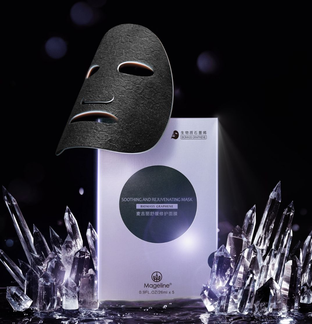 MAGELINE BIOMASS GRAPHENE SOOTHING & REJUVENATING MASK_1