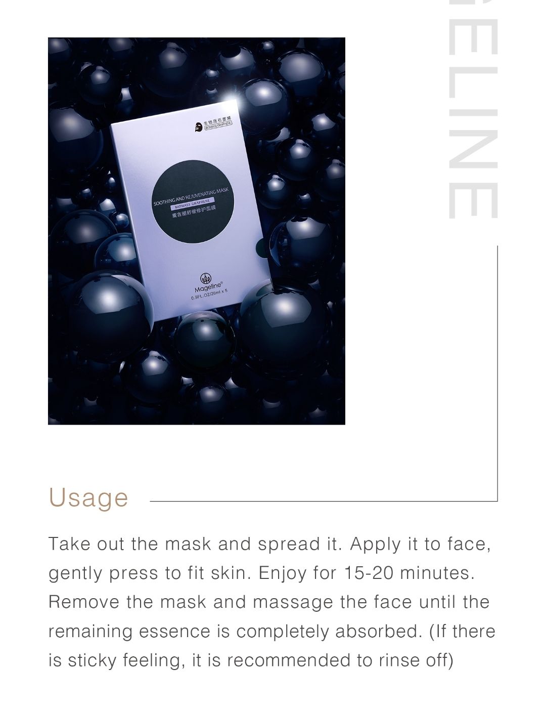 MAGELINE BIOMASS GRAPHENE SOOTHING & REJUVENATING MASK_5